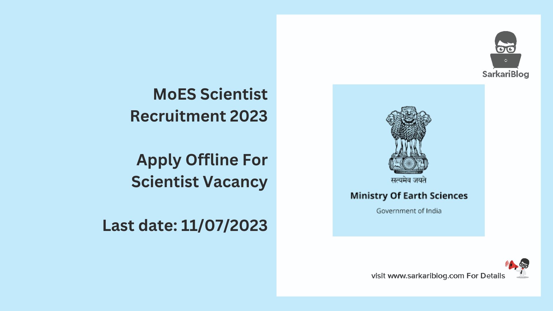 MoES Scientist Recruitment 2023