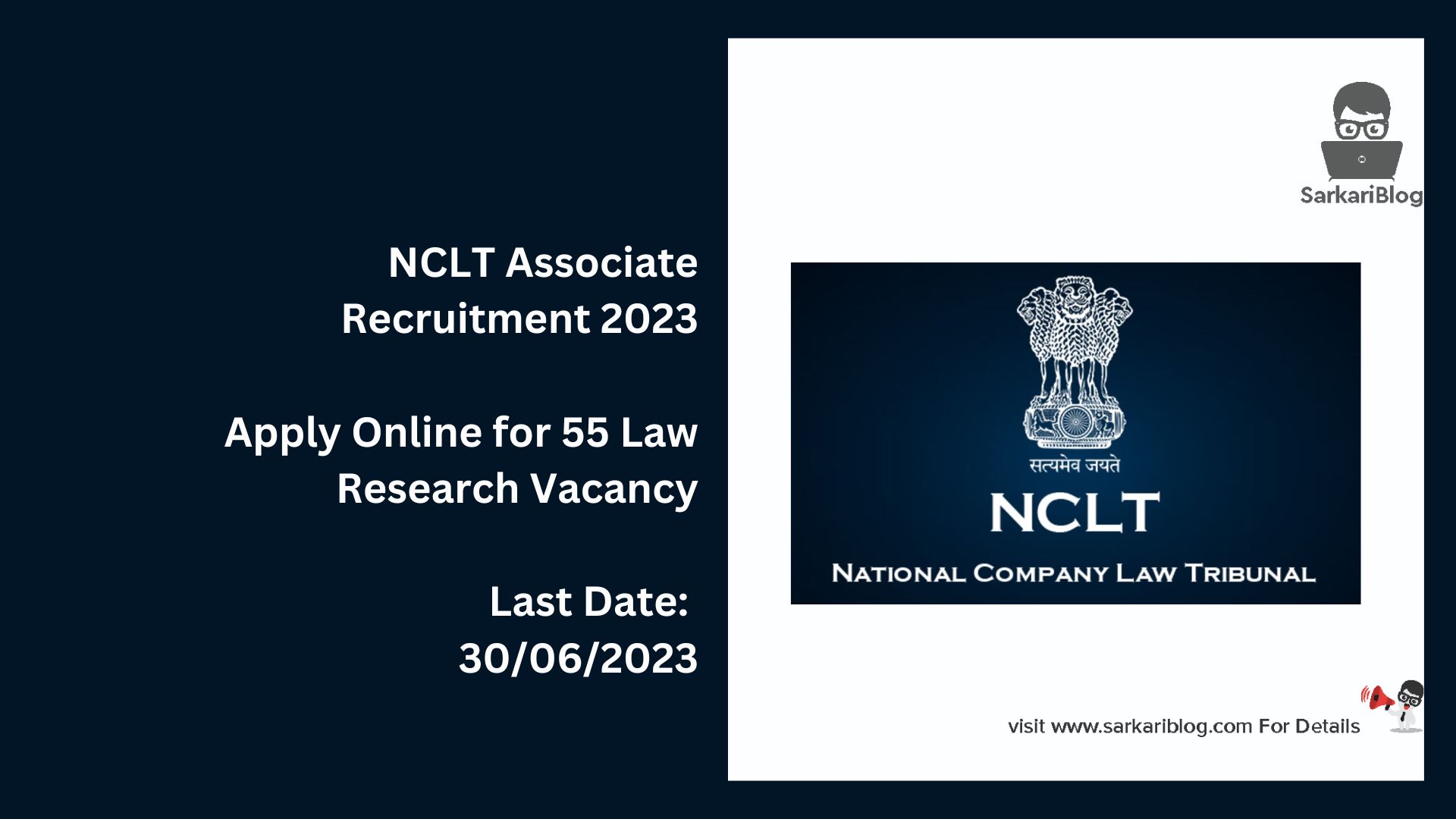 NCLT Associate Recruitment 2023