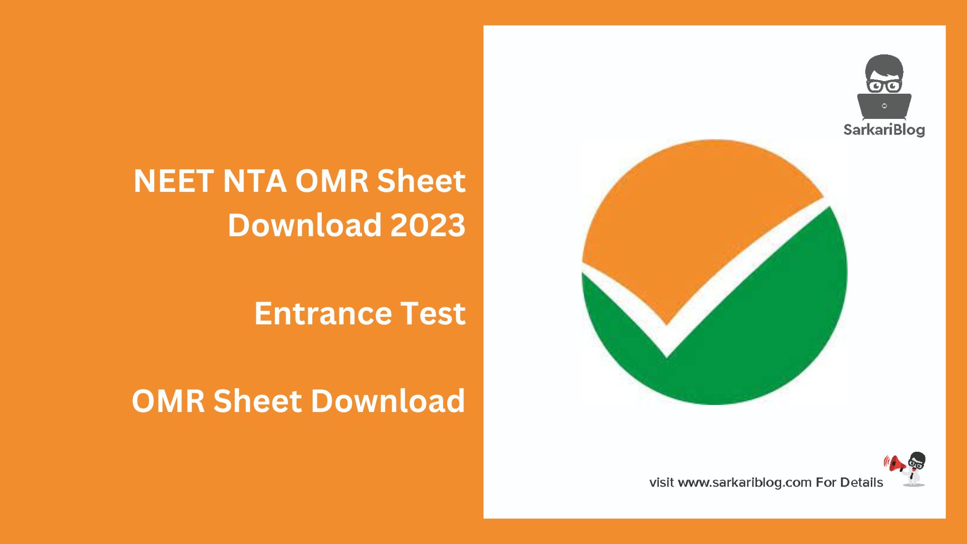 NEET NTA OMR Sheet Download 2023
