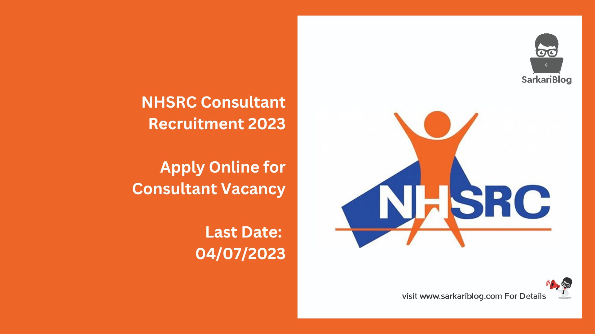 NHSRC Consultant Recruitment 2023