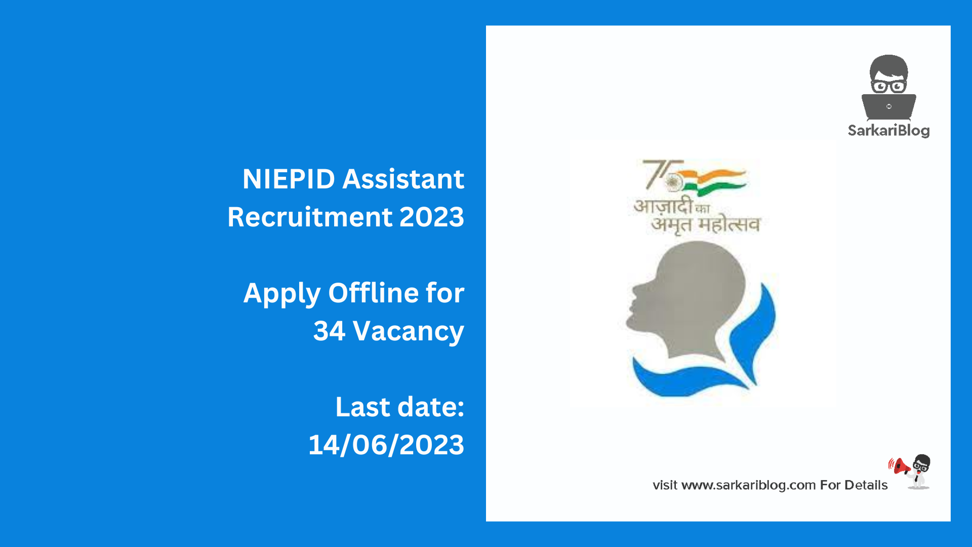 NIEPID Assistant Recruitment 2023