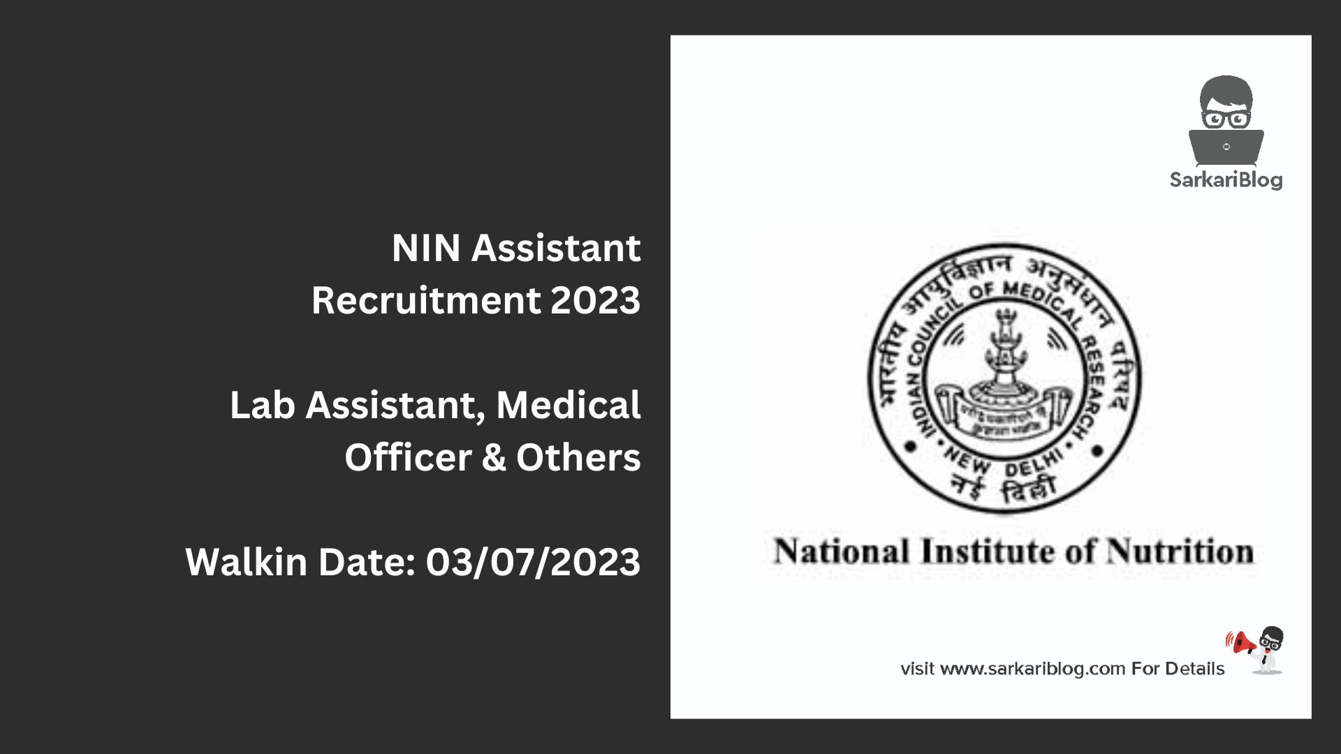 NIN Assistant Recruitment 2023