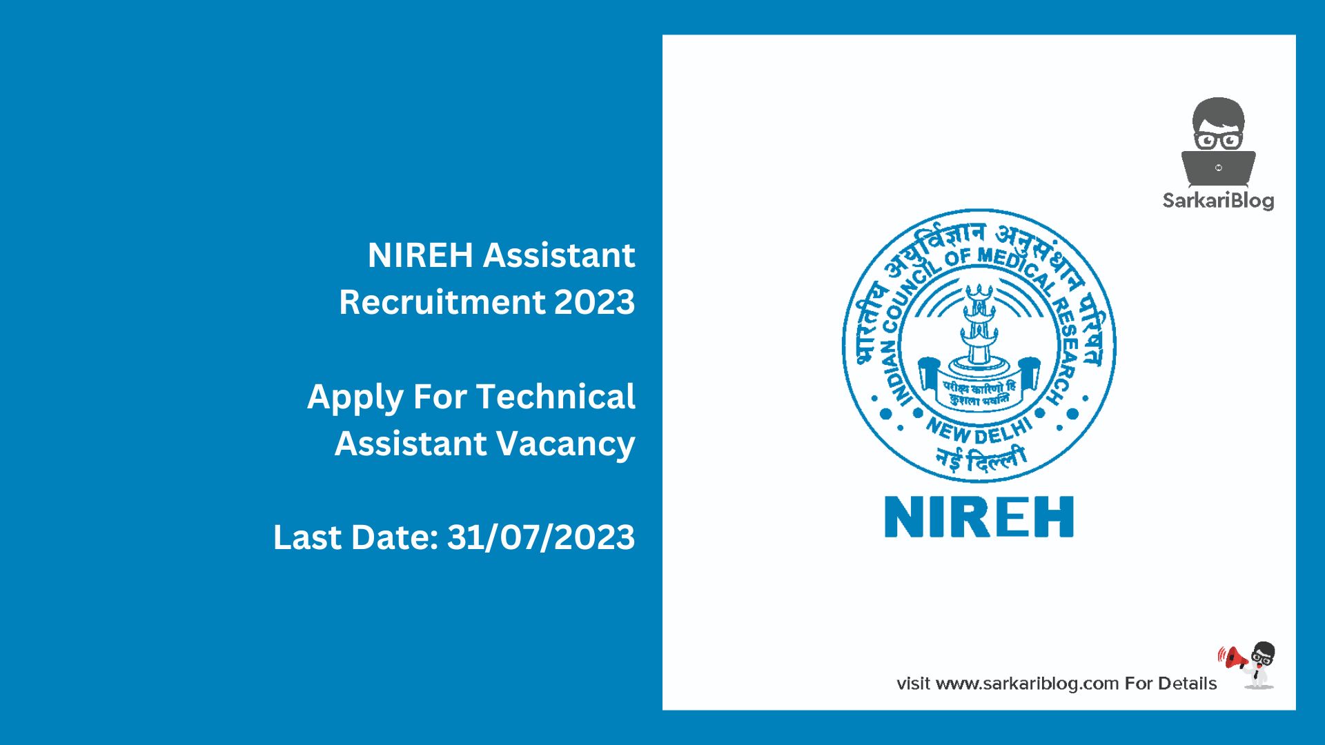 NIREH Assistant Recruitment 2023