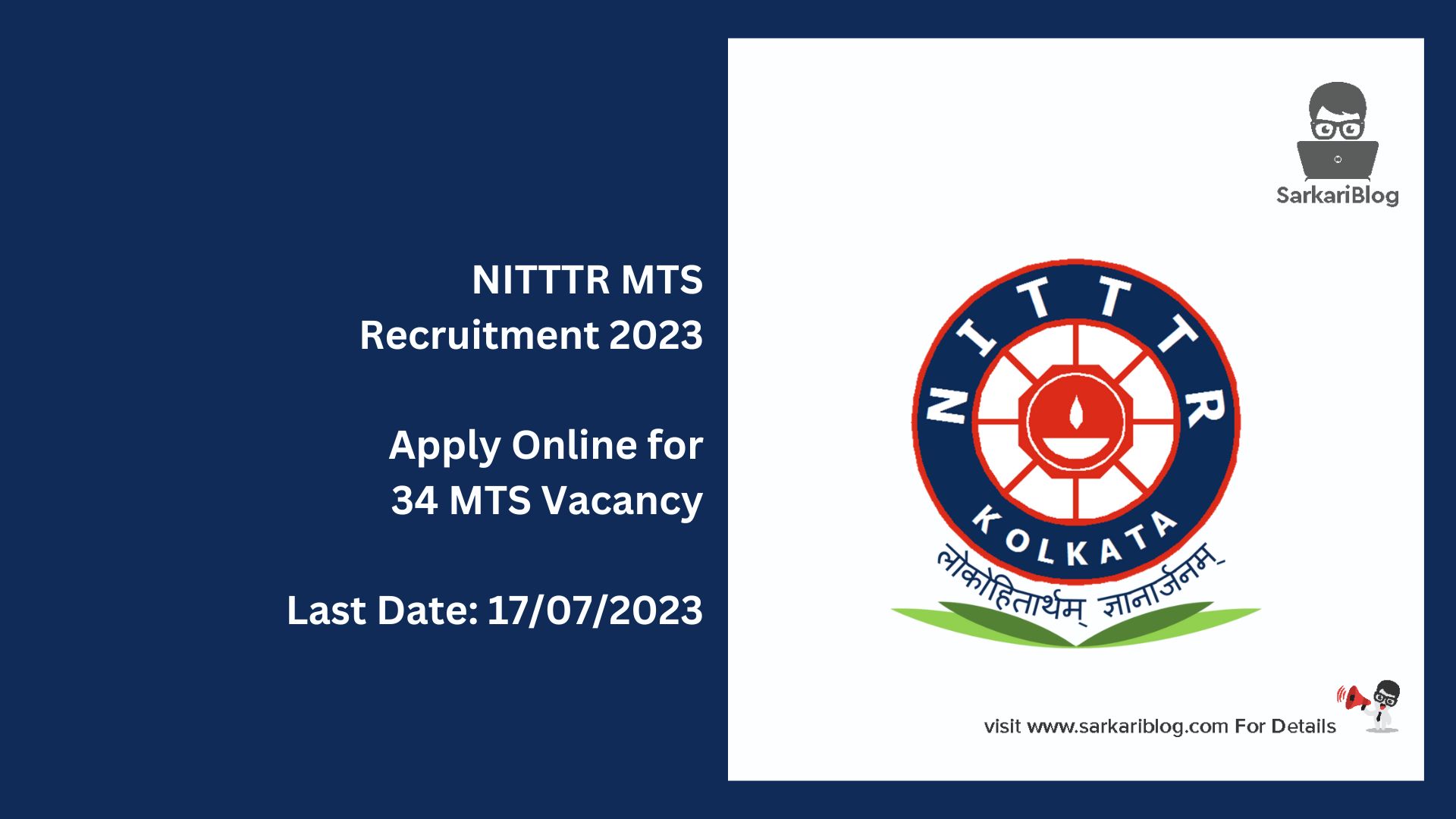 NITTTR MTS Recruitment 2023