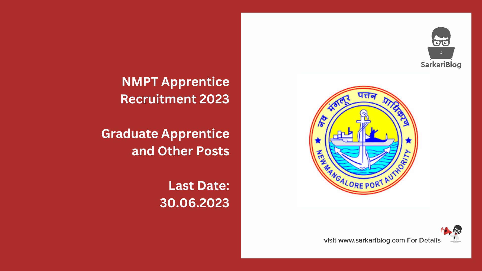NMPT Apprentice Recruitment 2023