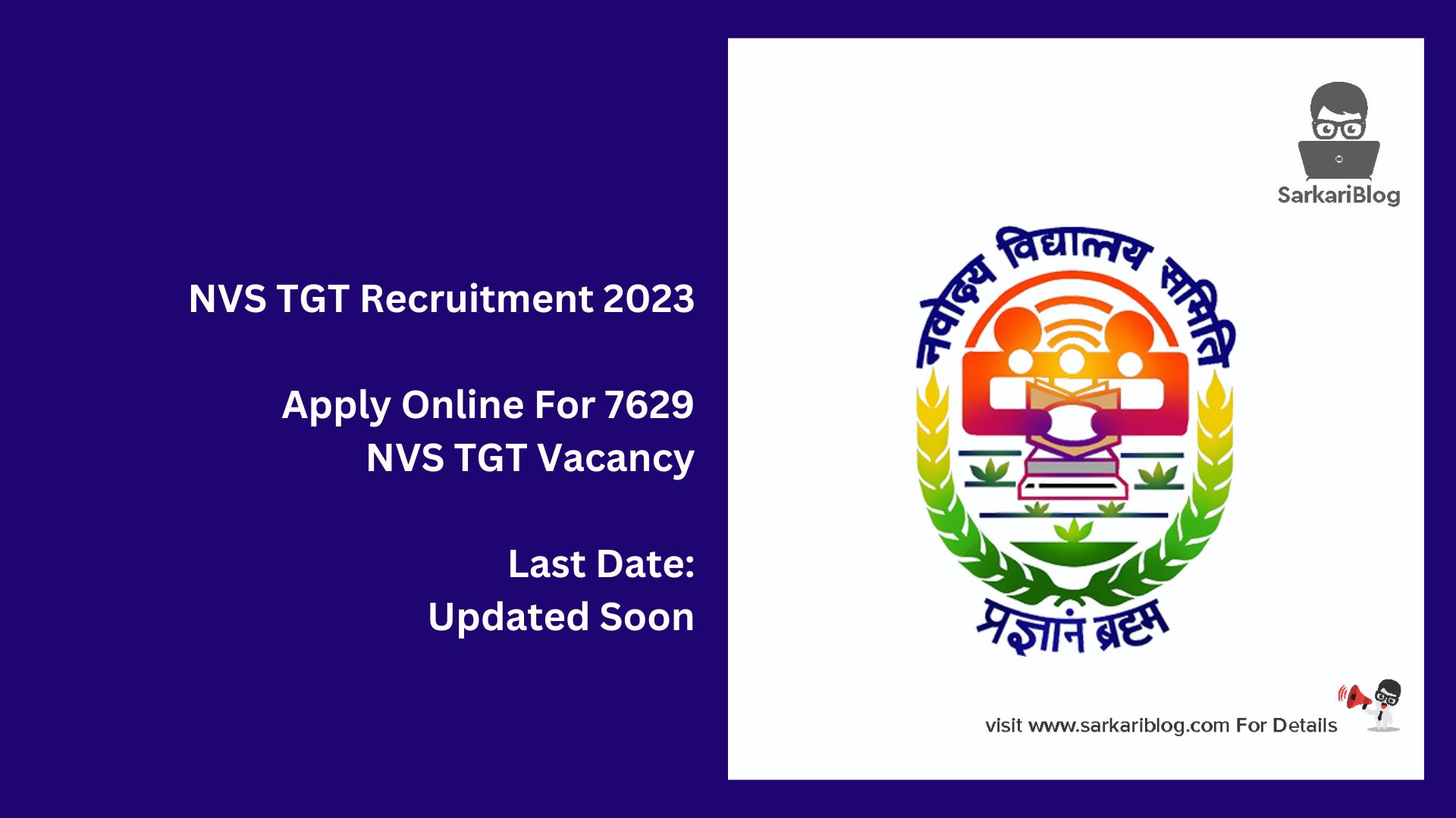 NVS TGT Recruitment 2023