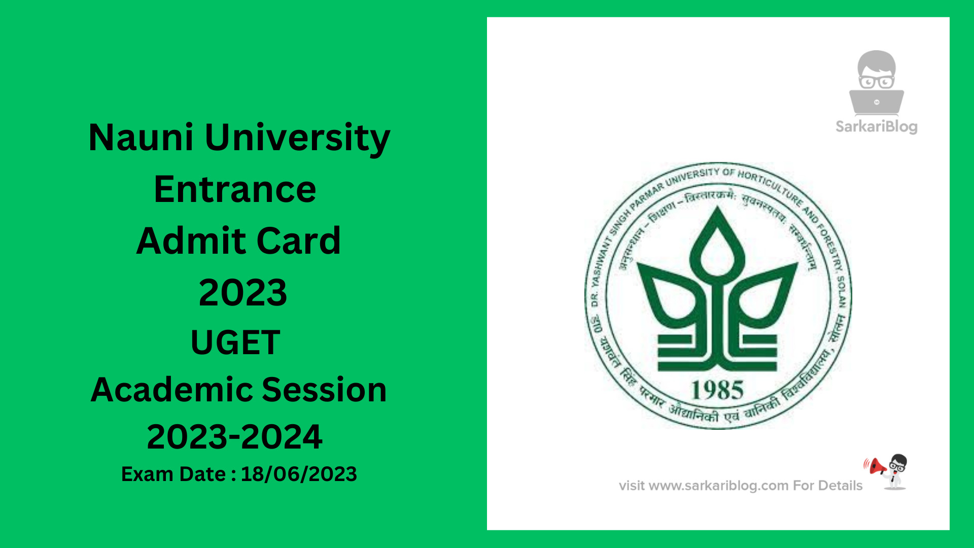 Nauni University Entrance Admit Card 2023