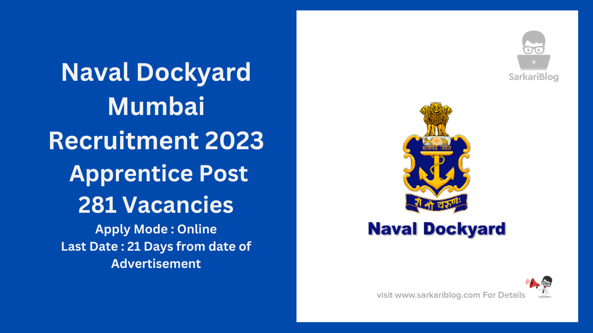 Naval Dock Yard Mumbai Recruitment 2023