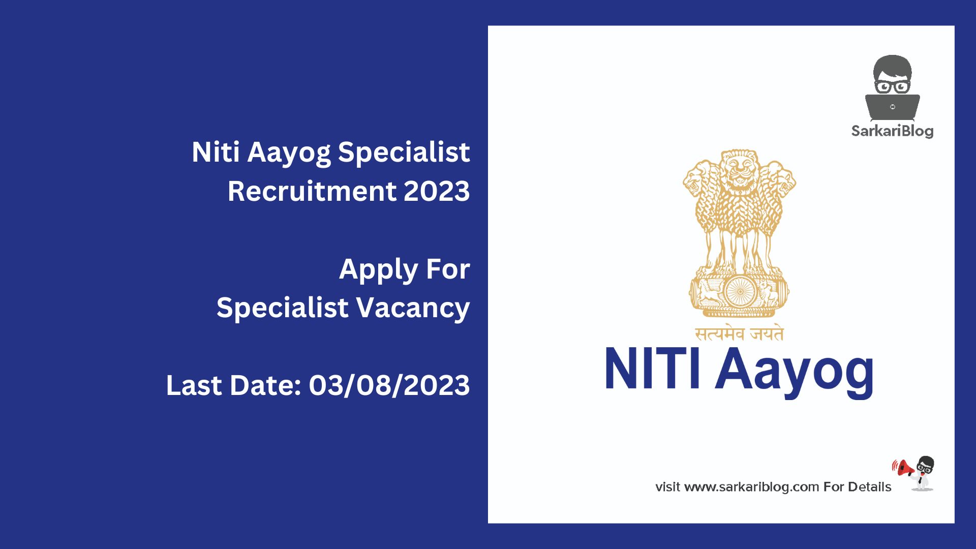 Niti Aayog Specialist Recruitment 2023