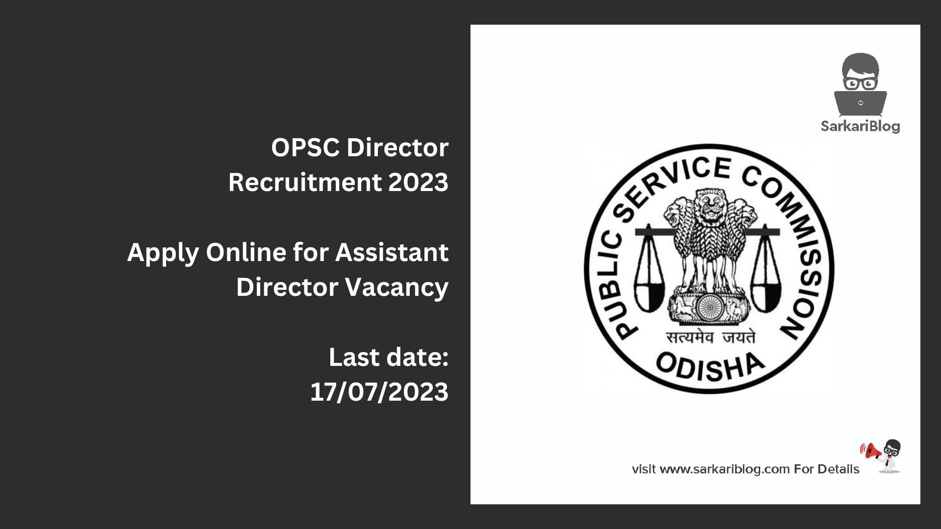 OPSC Director Recruitment 2023