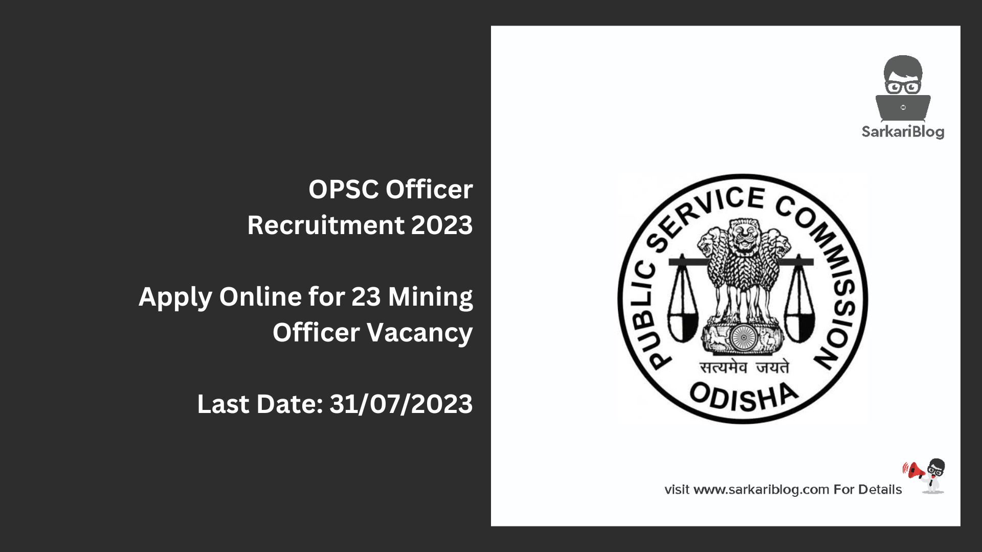 OPSC Officer Recruitment 2023