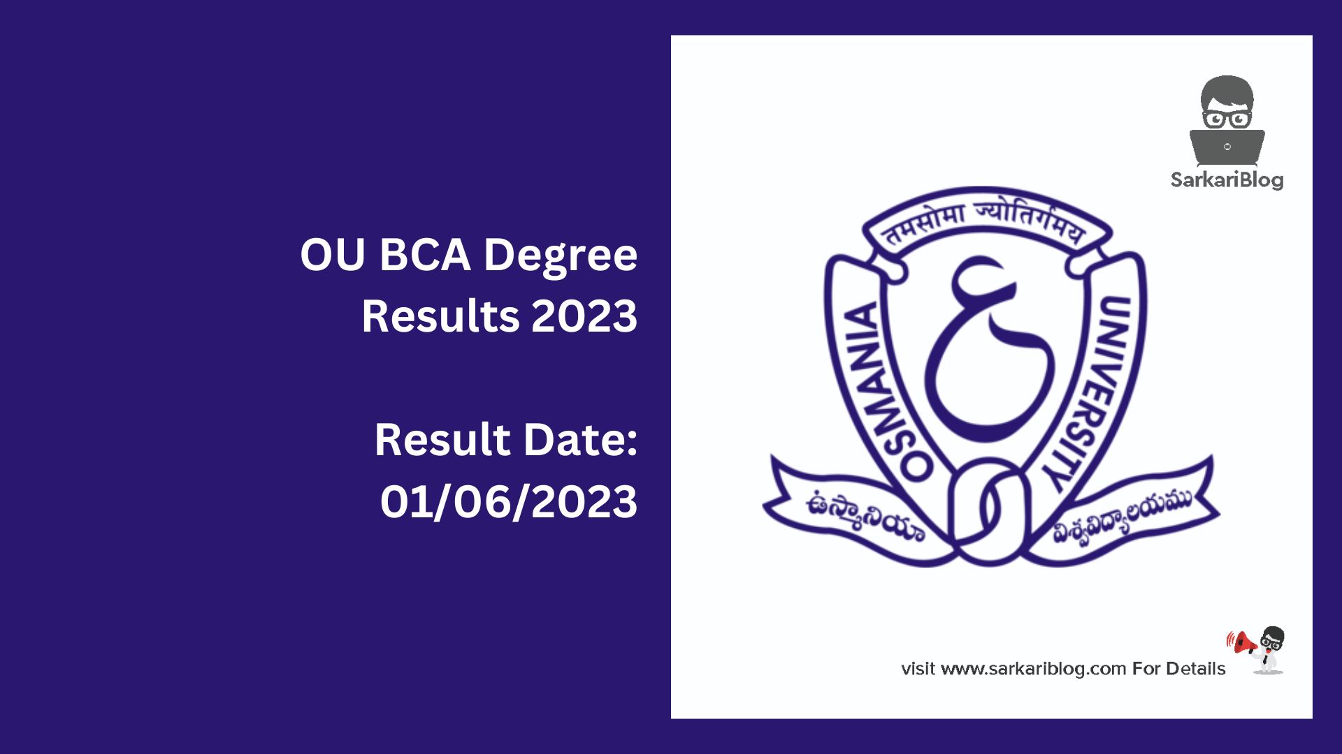 OU BCA Degree Results 2023