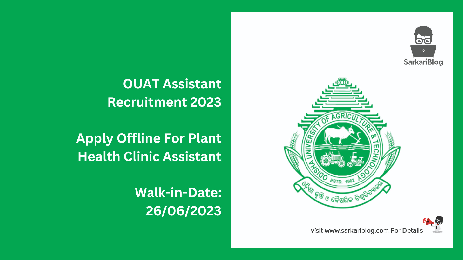 OUAT Assistant Recruitment 2023 | Apply Offline For Plant Health Clinic Assistant |