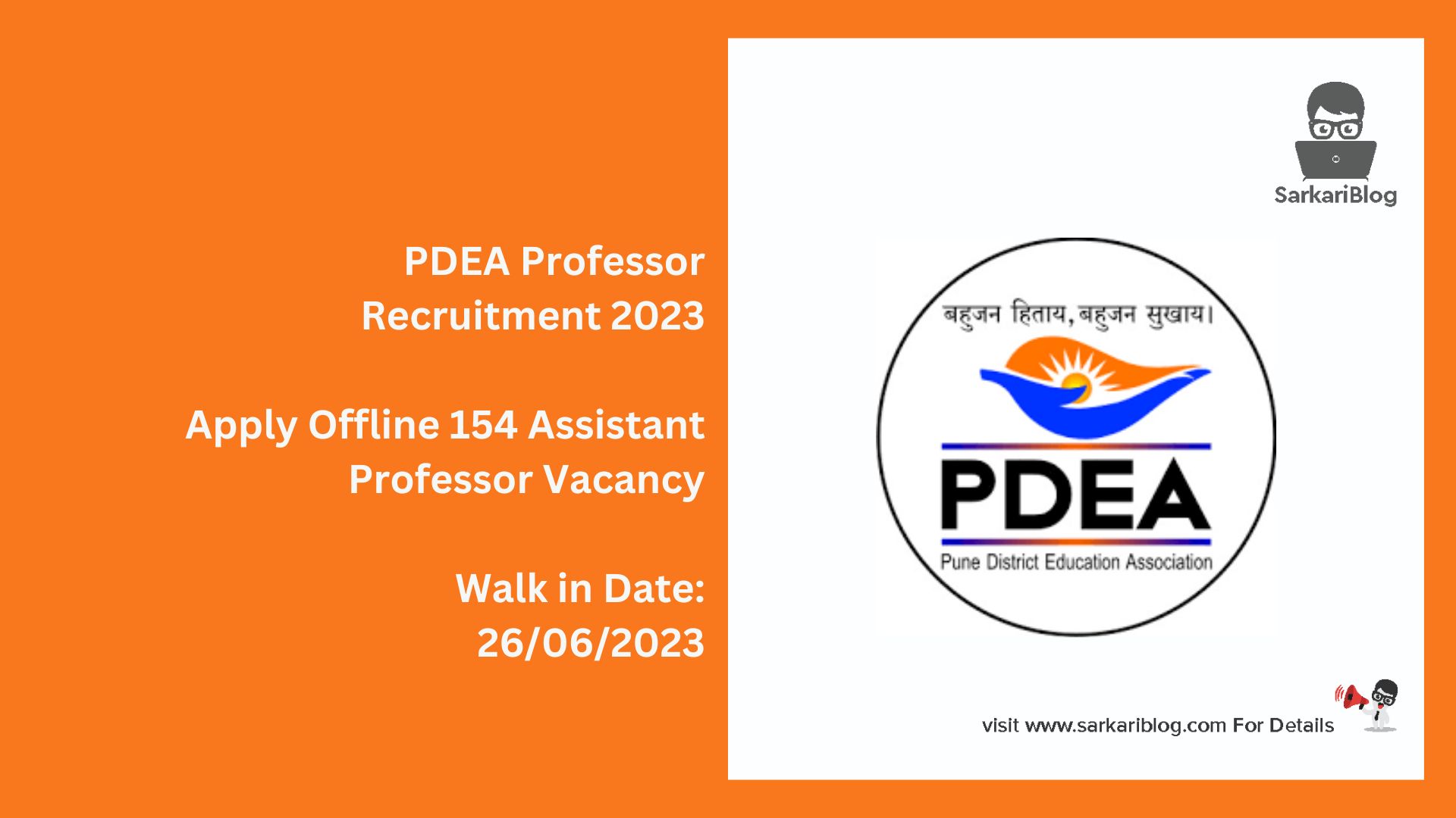 PDEA Professor Recruitment 2023