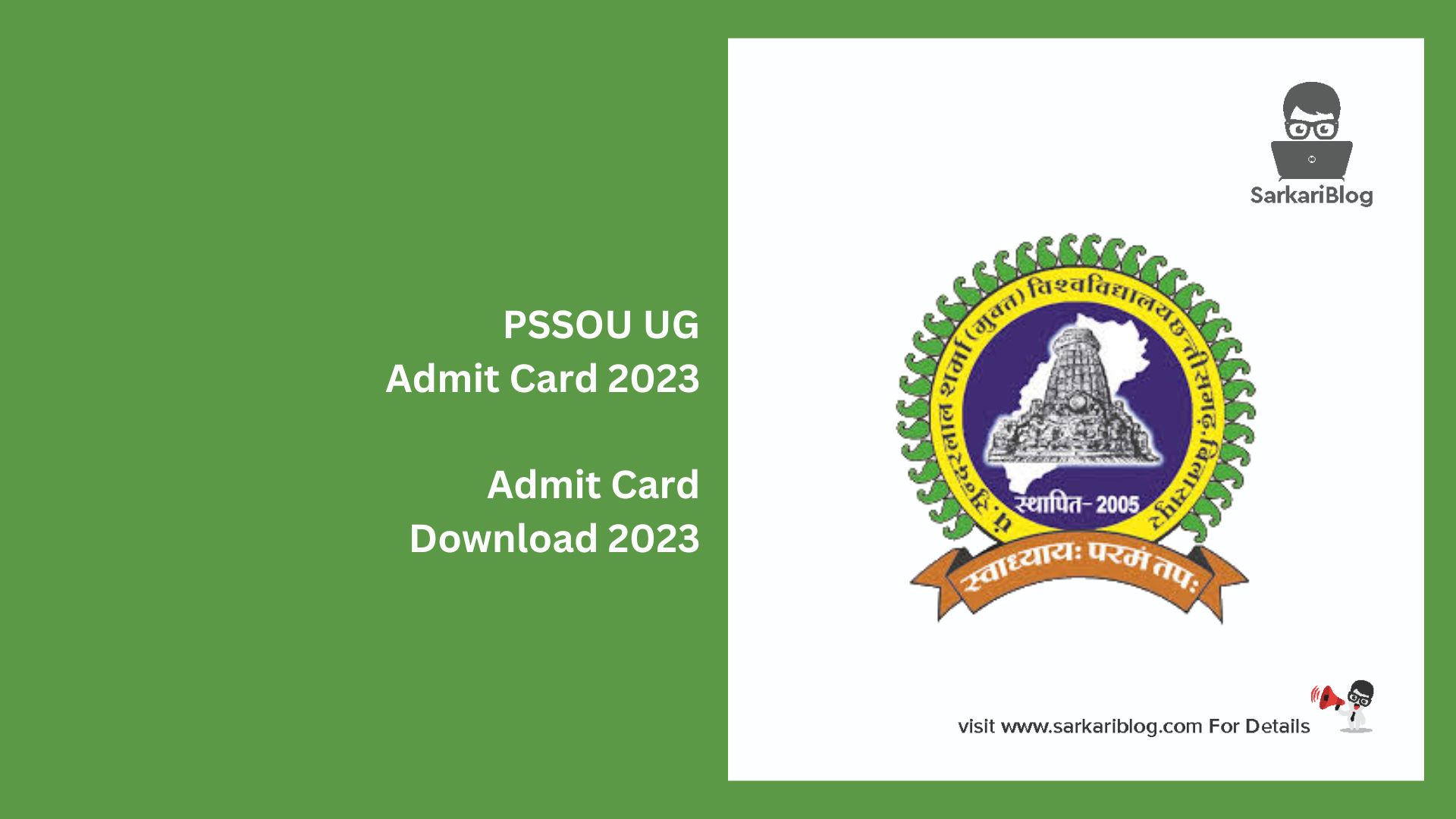 PSSOU UG Admit Card 2023