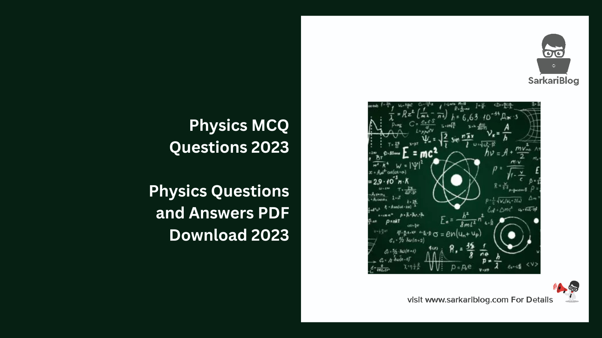 Physics MCQ Questions 2023