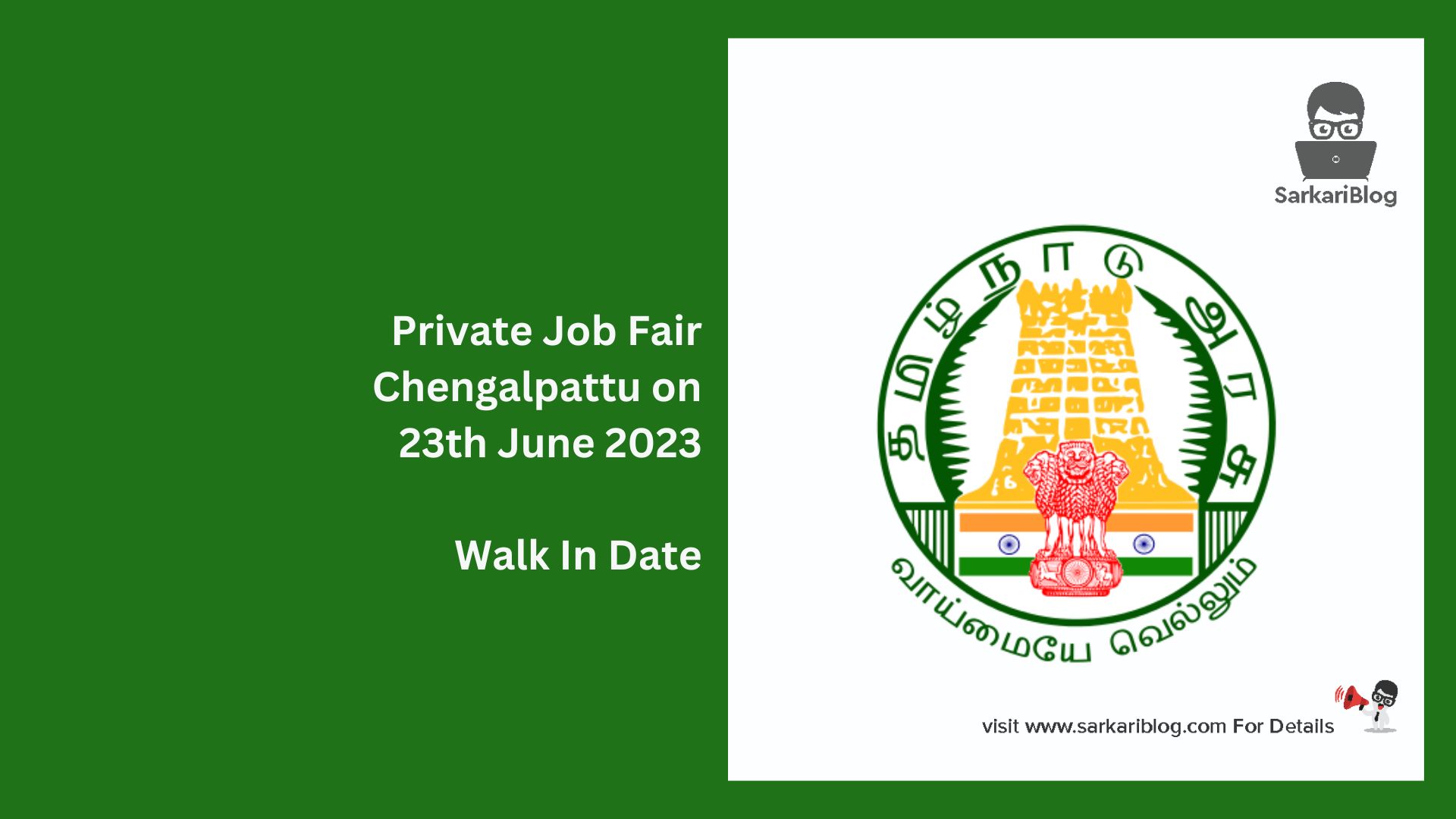 Private Job Fair Chengalpattu on 23th June 2023