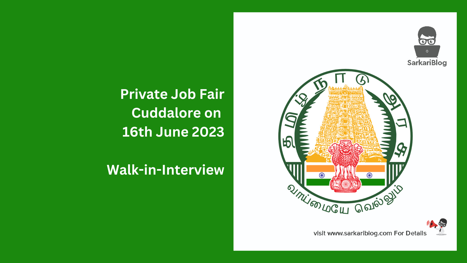 Private Job Fair Cuddalore on 16th June 2023