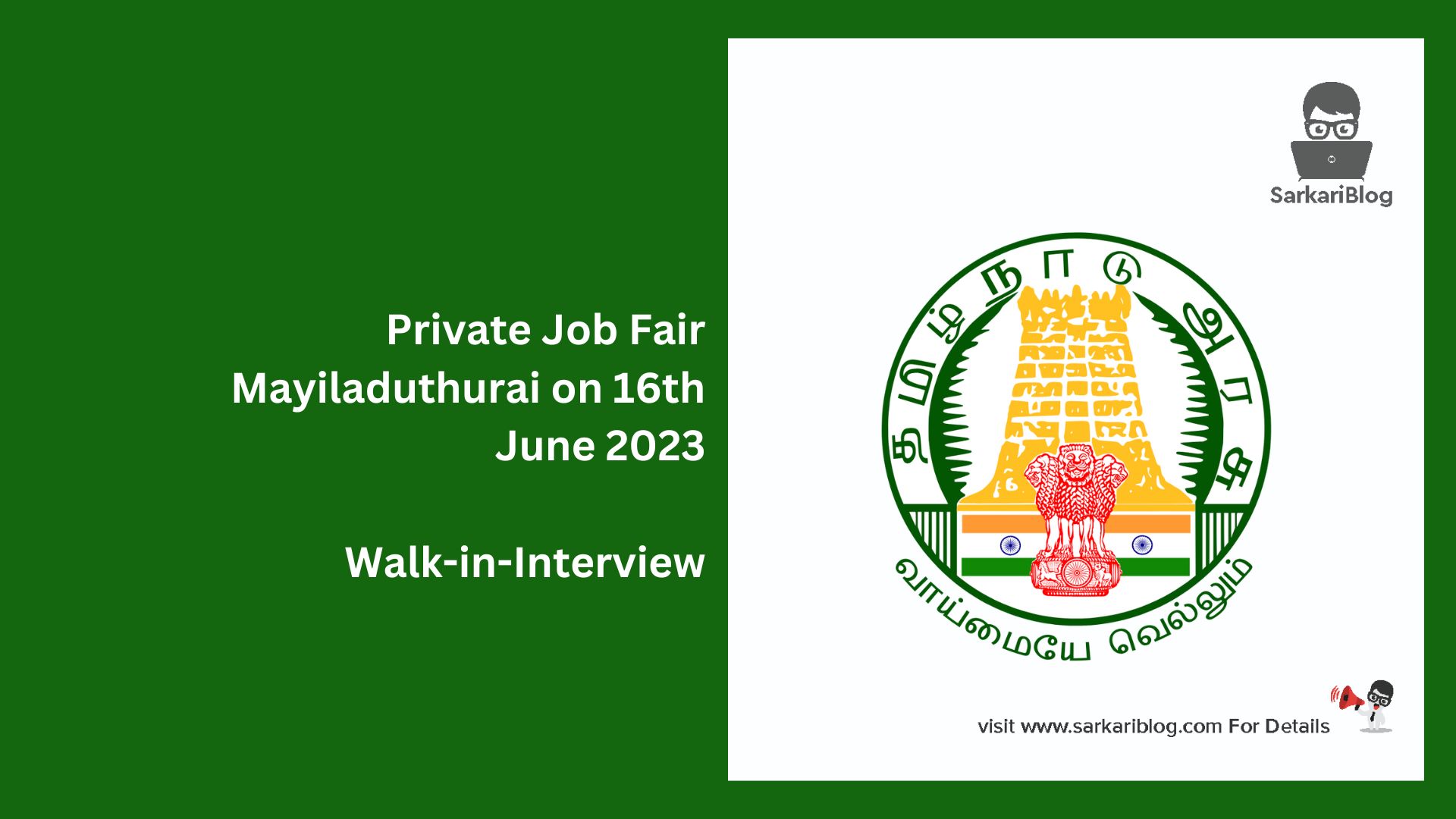 Private Job Fair Mayiladuthurai on 16th June 2023