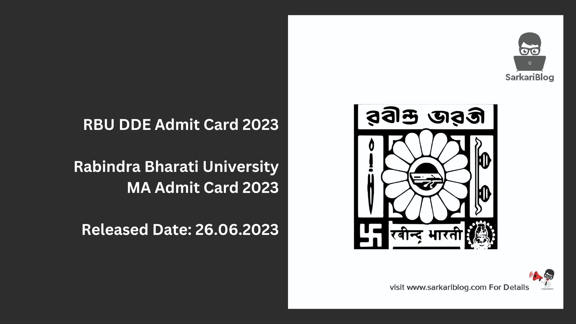 RBU DDE Admit Card 2023
