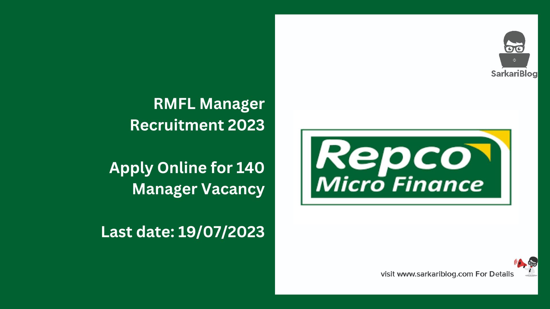 RMFL Manager Recruitment 2023