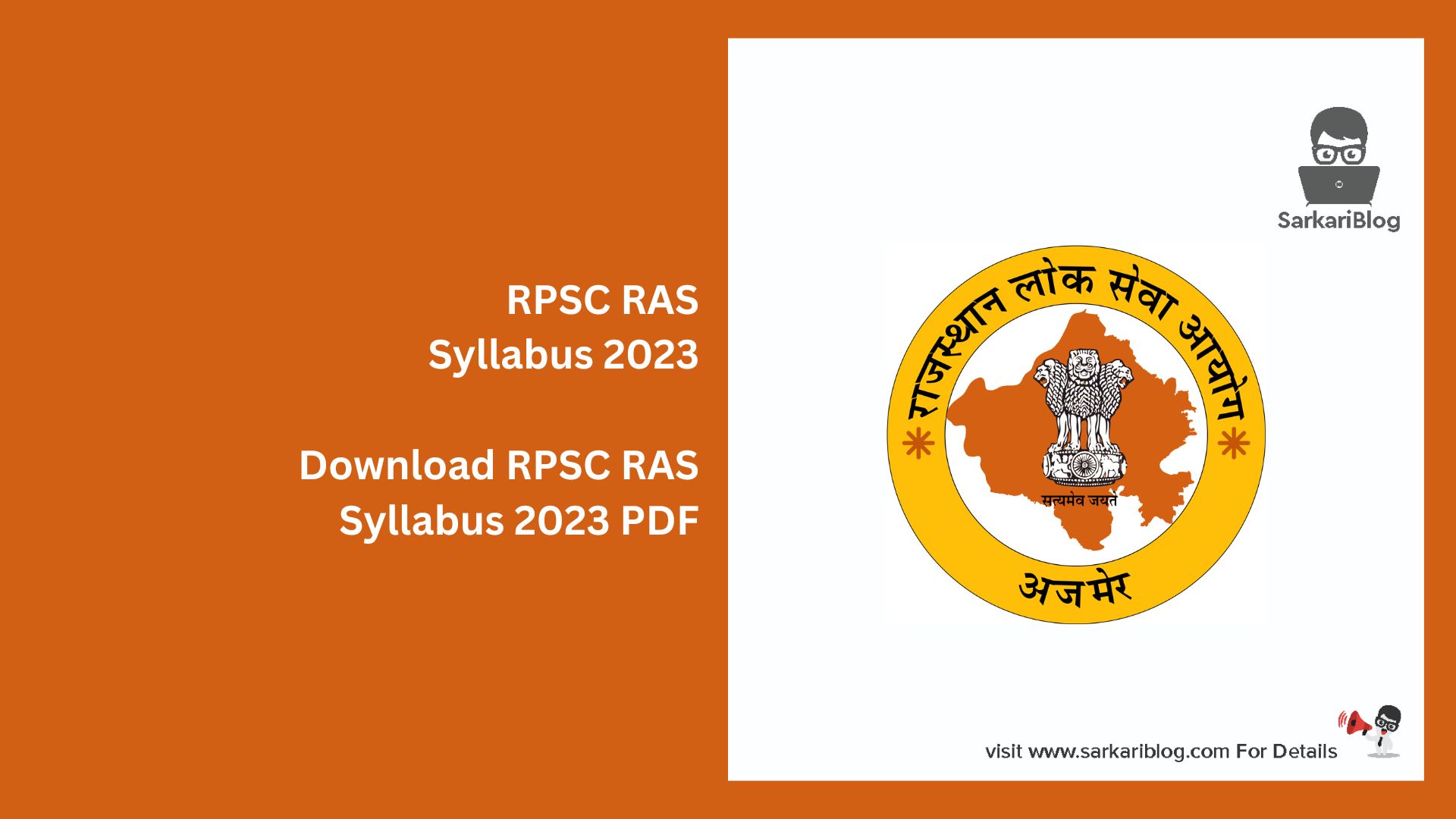 RPSC RAS Syllabus 2023
