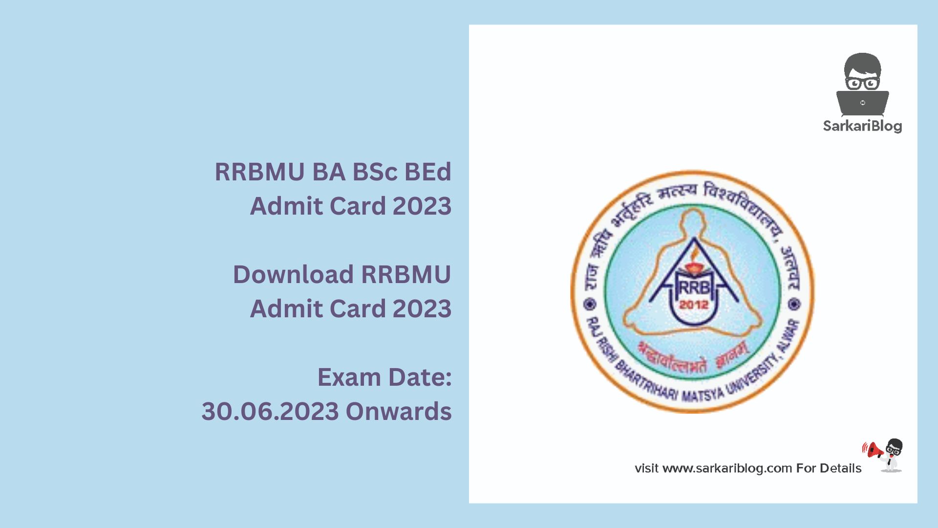 RRBMU BA BSc BEd Admit Card 2023