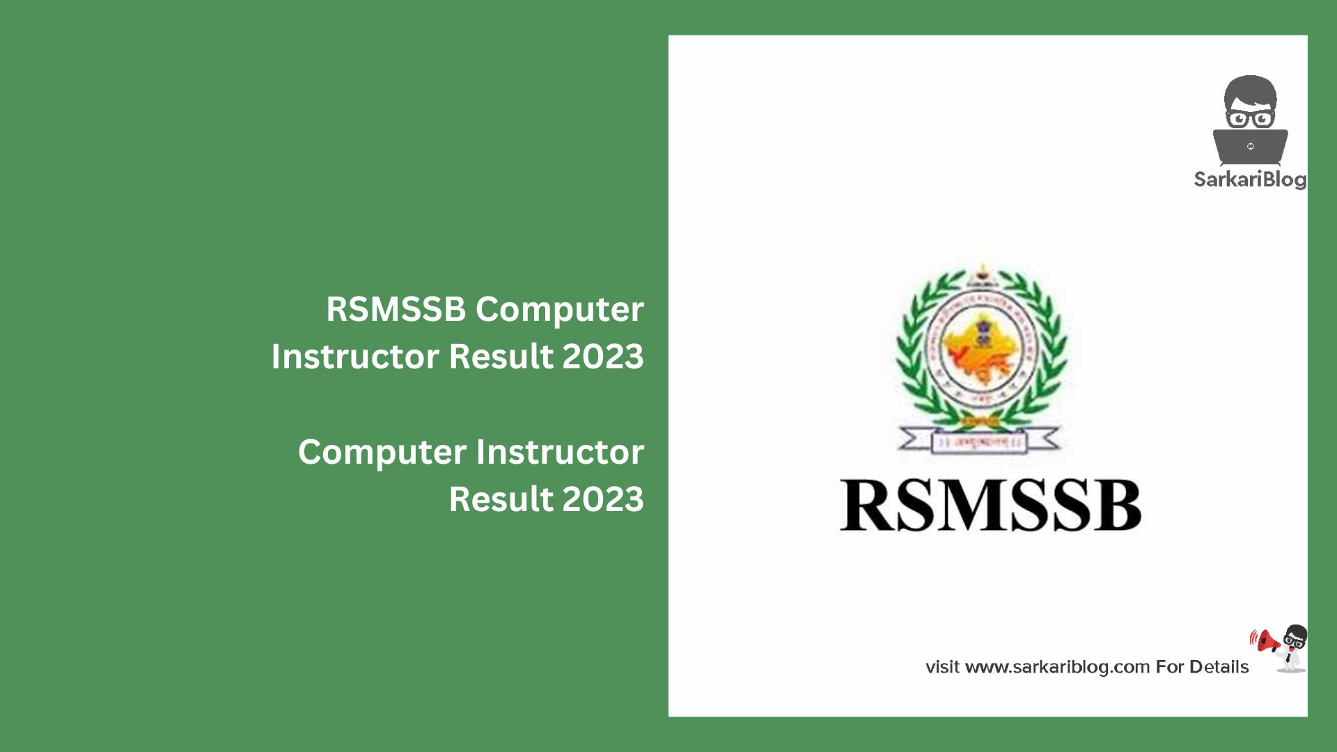 RSMSSB Computer Instructor Result 2023