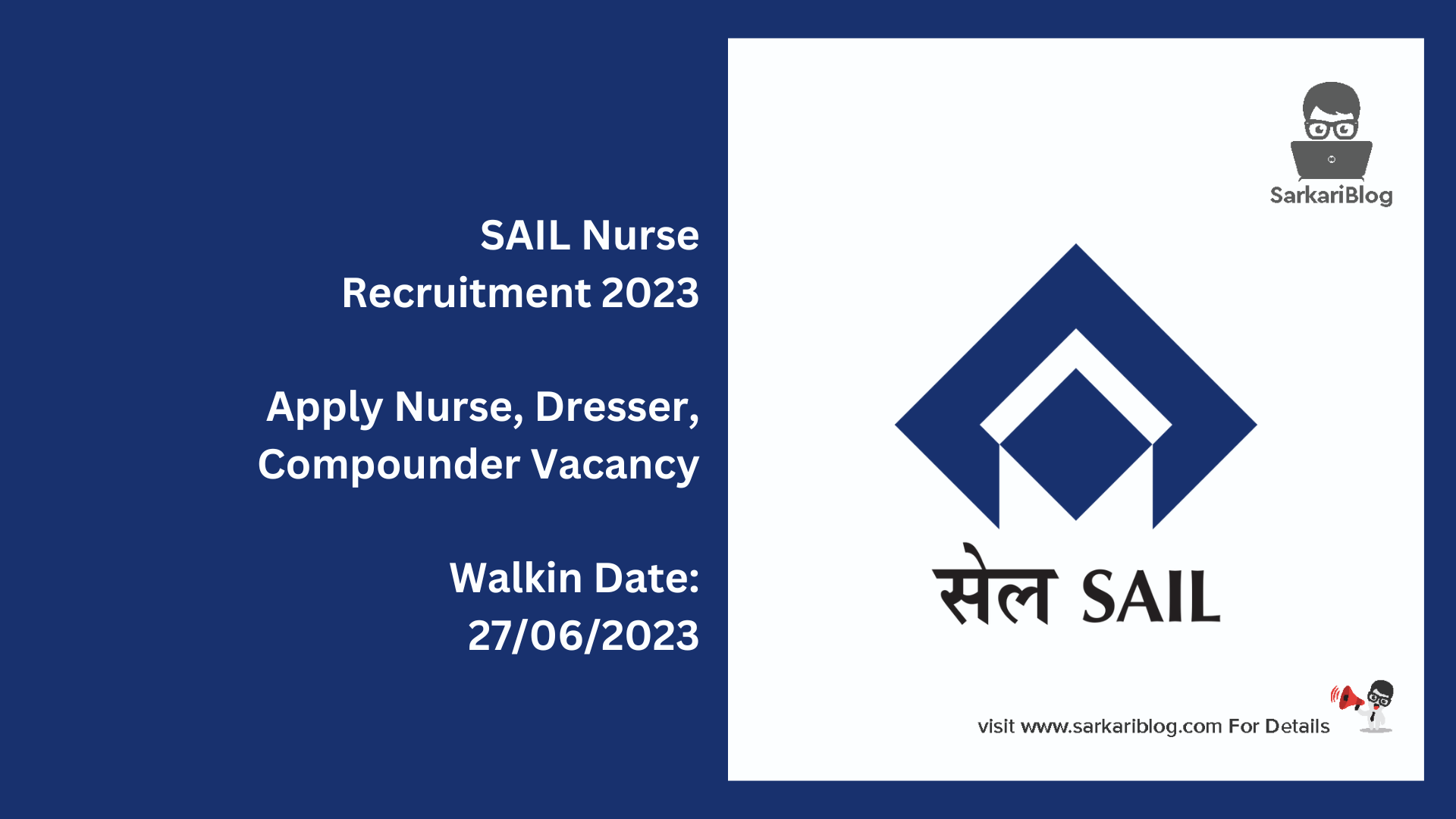 SAIL Nurse Recruitment 2023