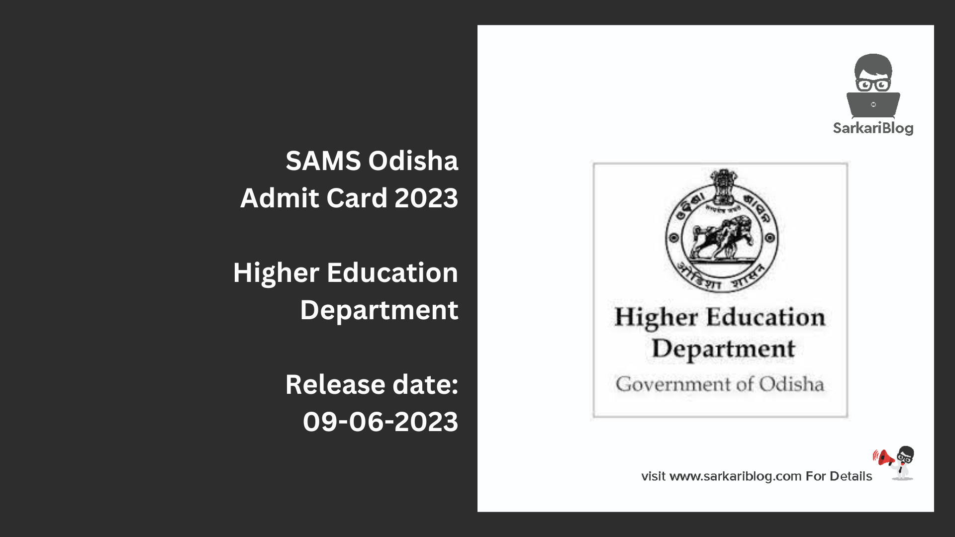 SAMS Odisha Admit Card 2023