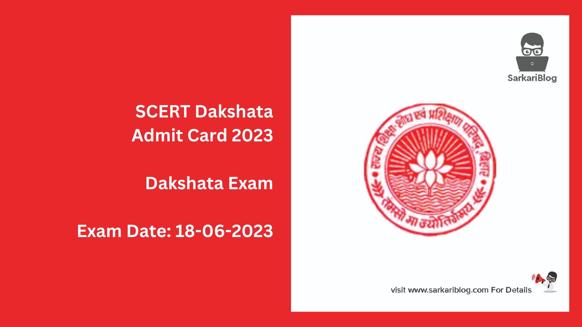 SCERT Dakshata Admit Card 2023