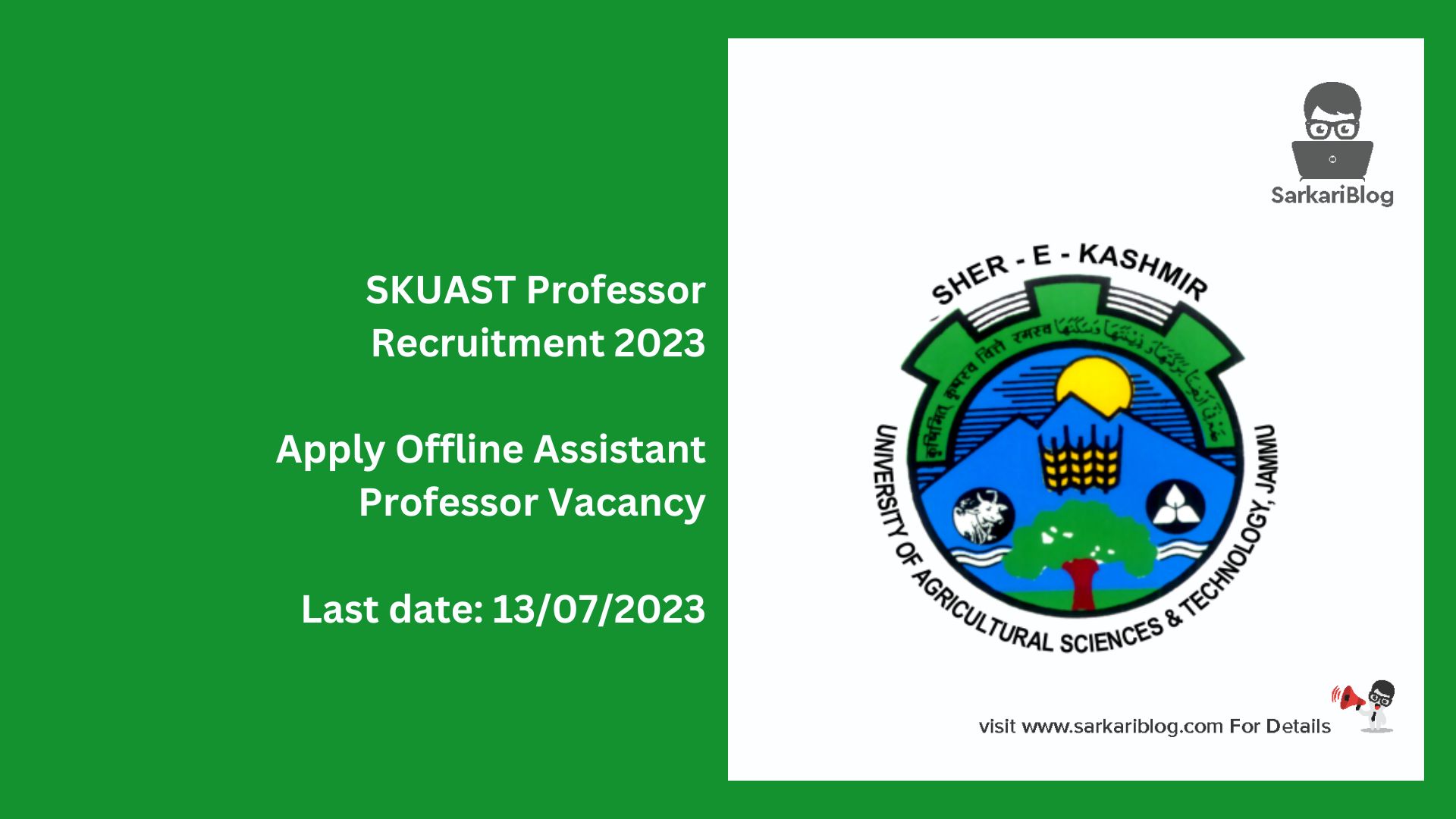 SKUAST Professor Recruitment 2023