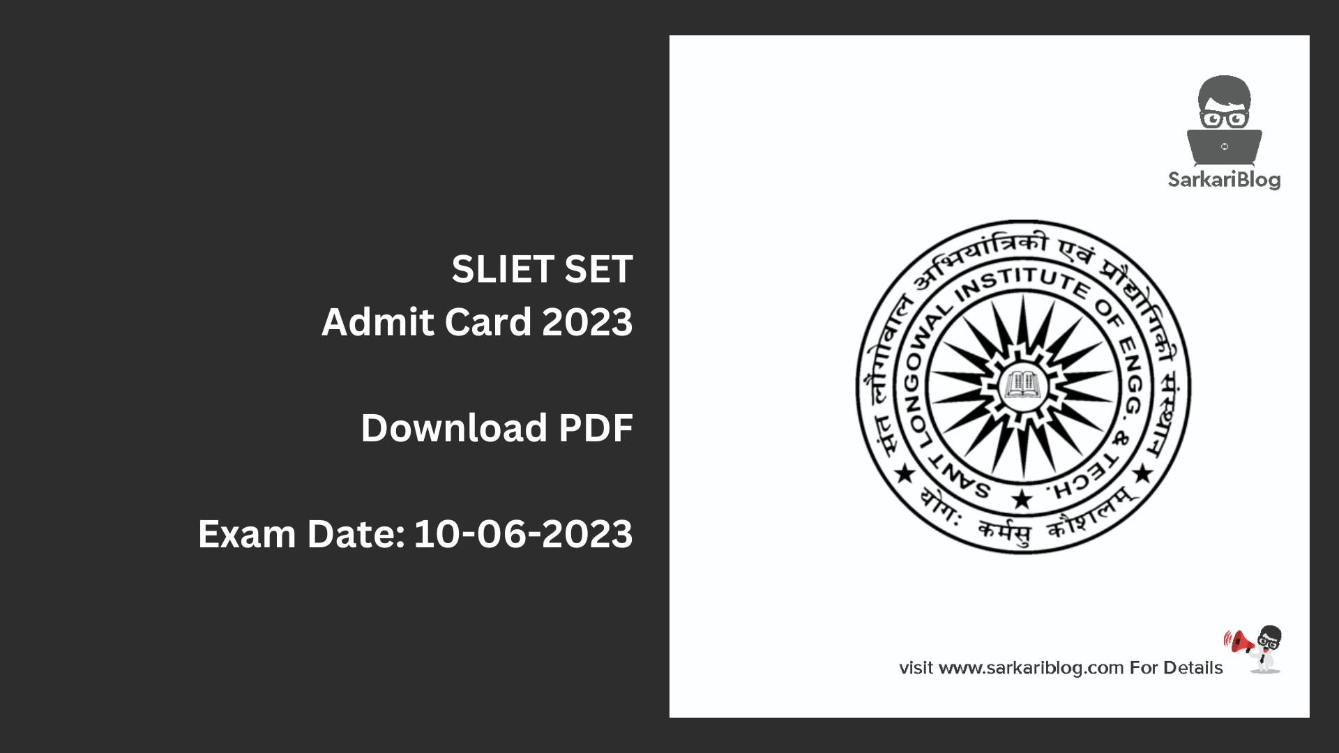 SLIET SET Admit Card 2023