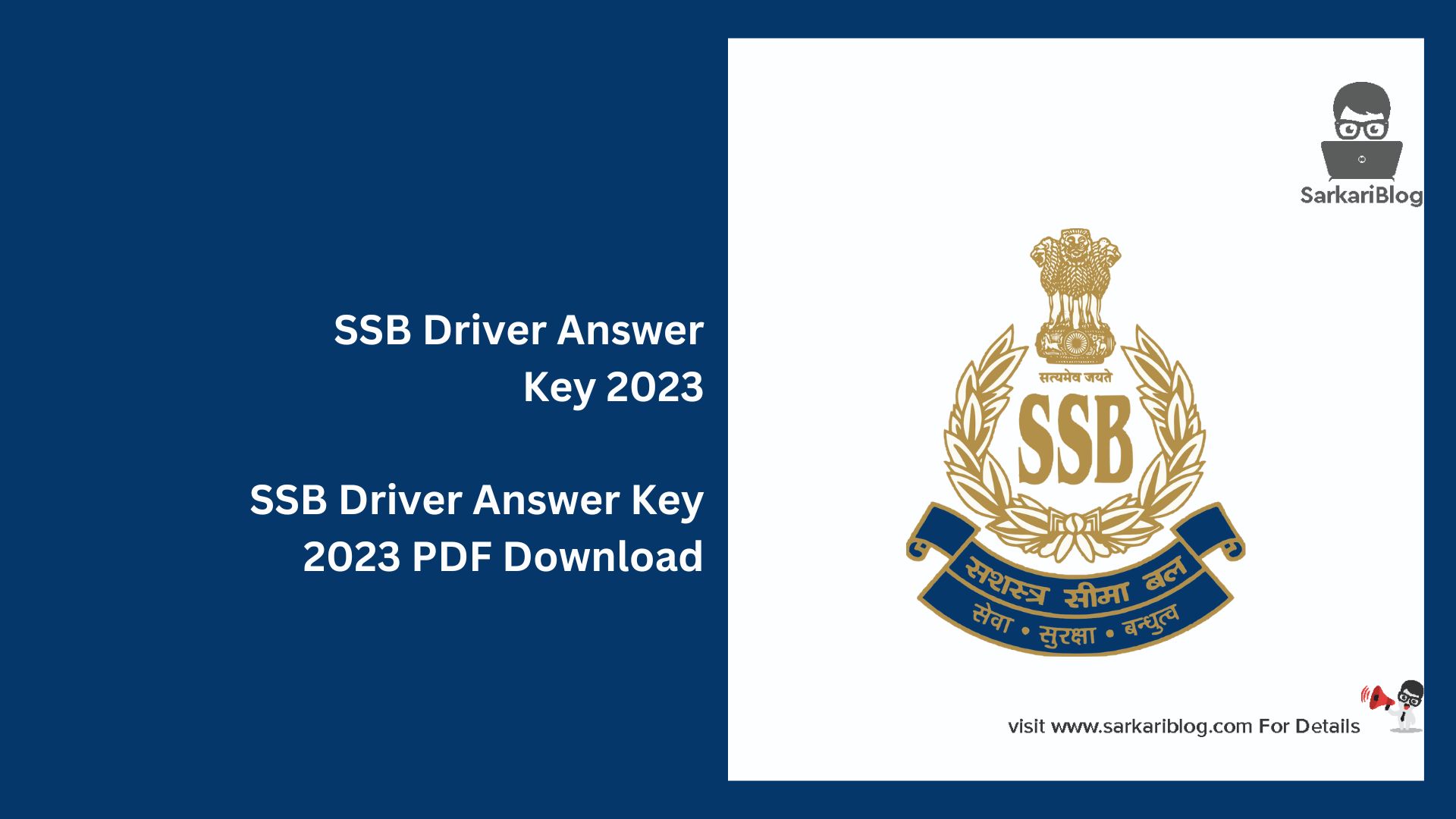 SSB Driver Answer Key 2023