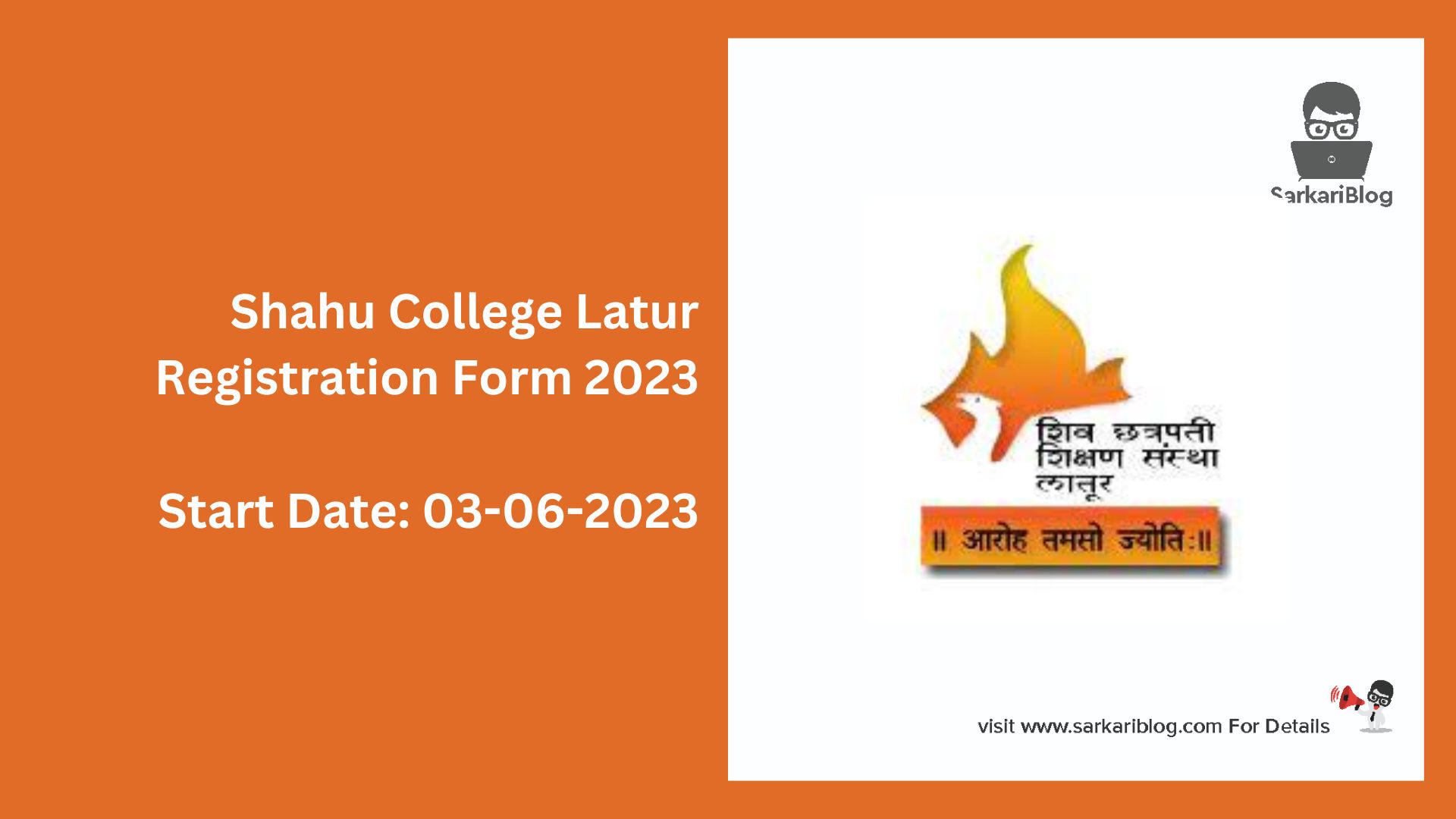 Shahu College Latur Registration Form 2023