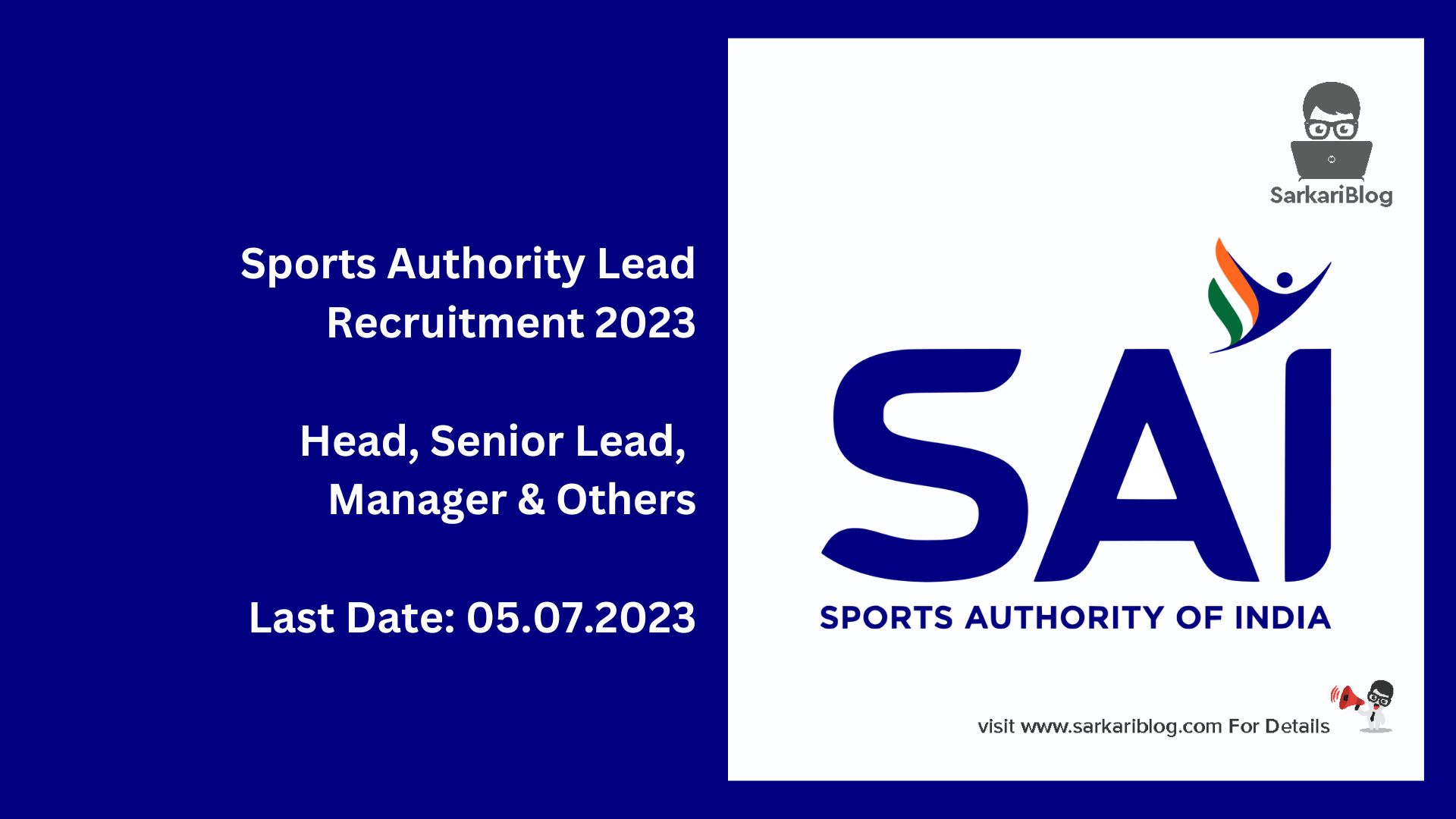 Sports Authority Lead Recruitment 2023