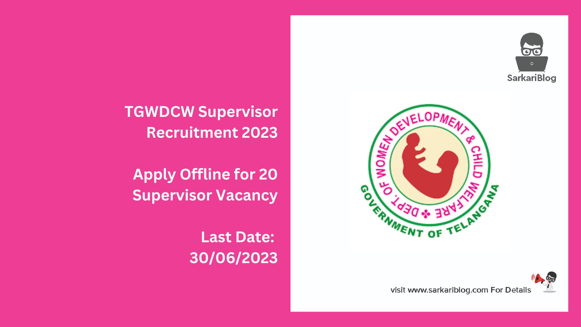 TGWDCW Supervisor Recruitment 2023