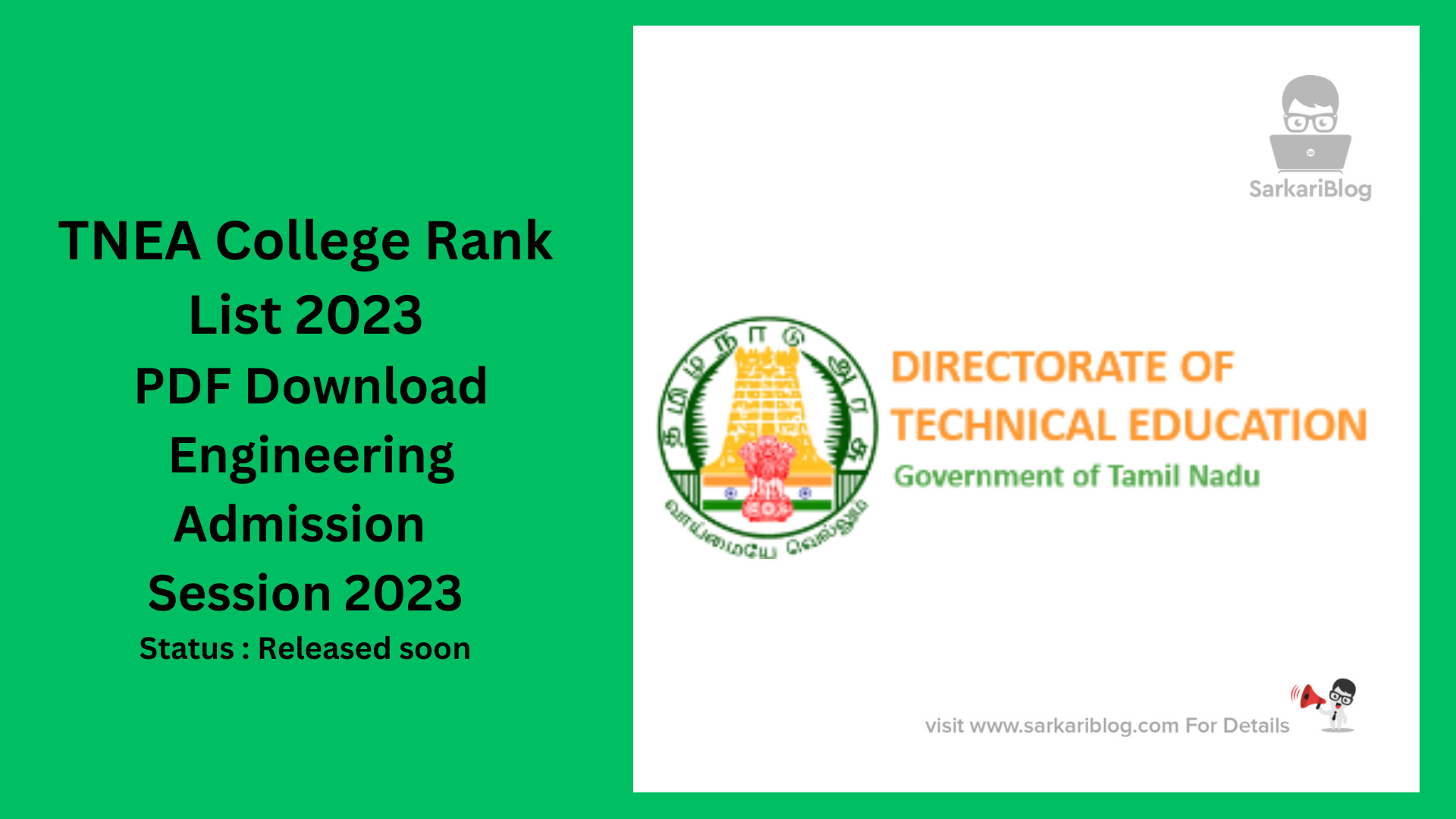 TNEA College Rank List 2023 PDF Download