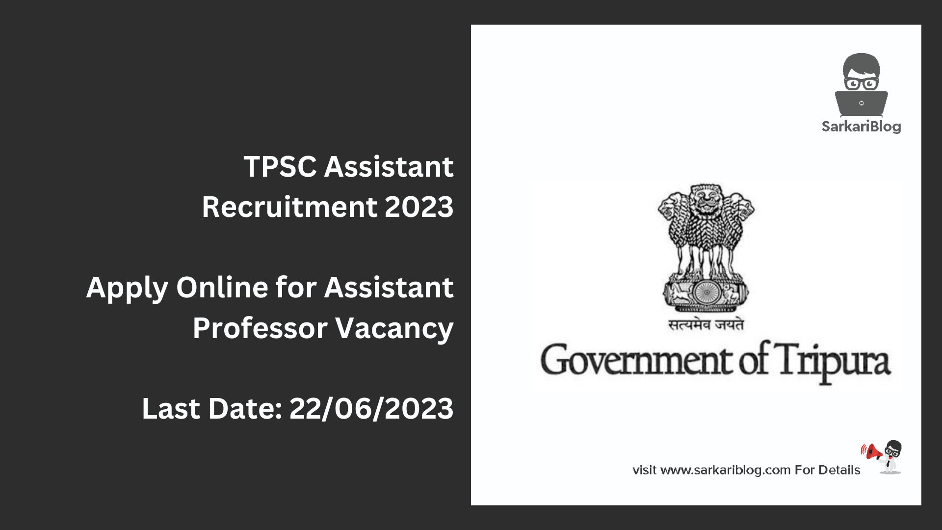 TPSC Assistant Recruitment 2023