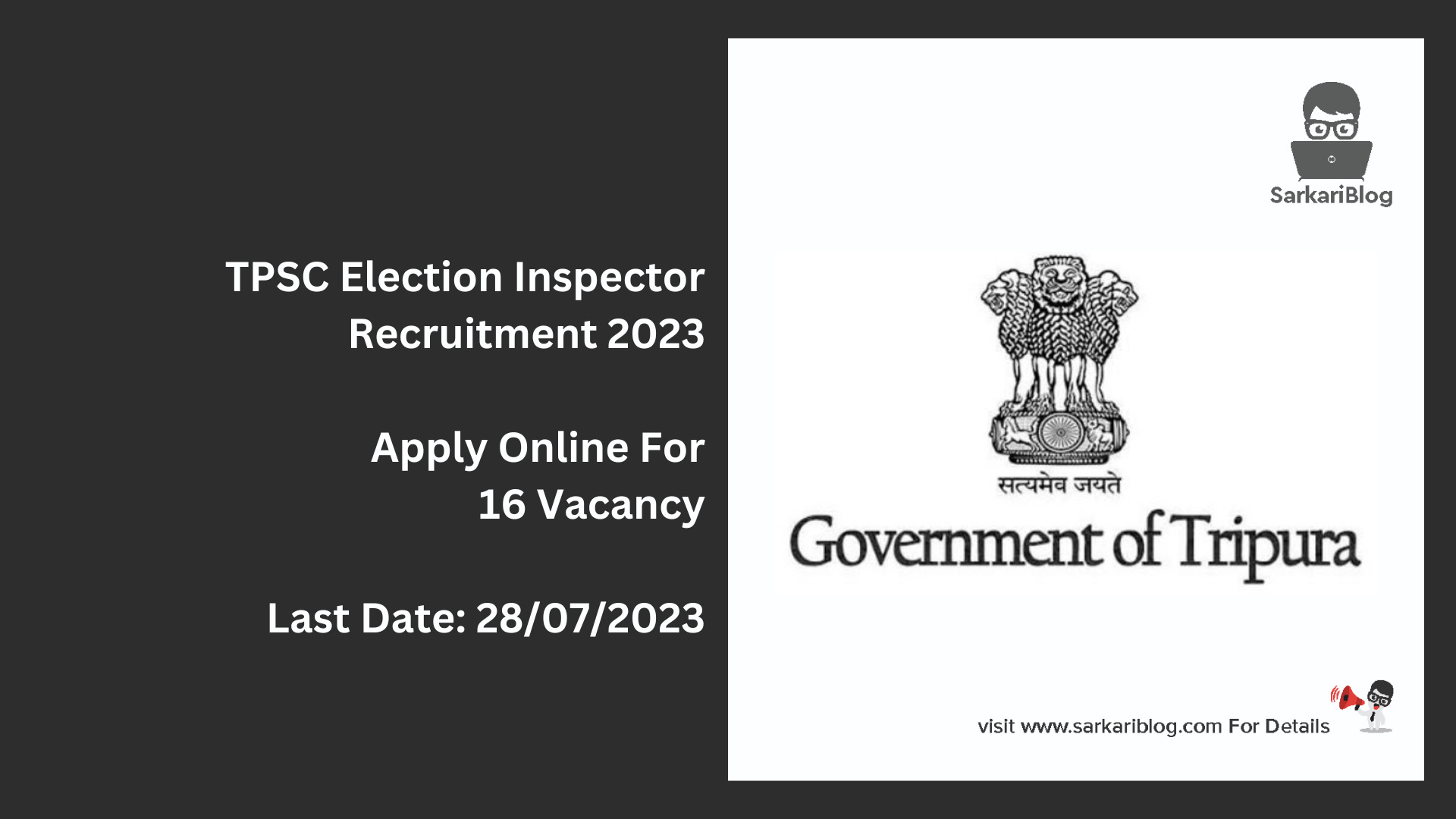 TPSC Election Inspector Recruitment 2023