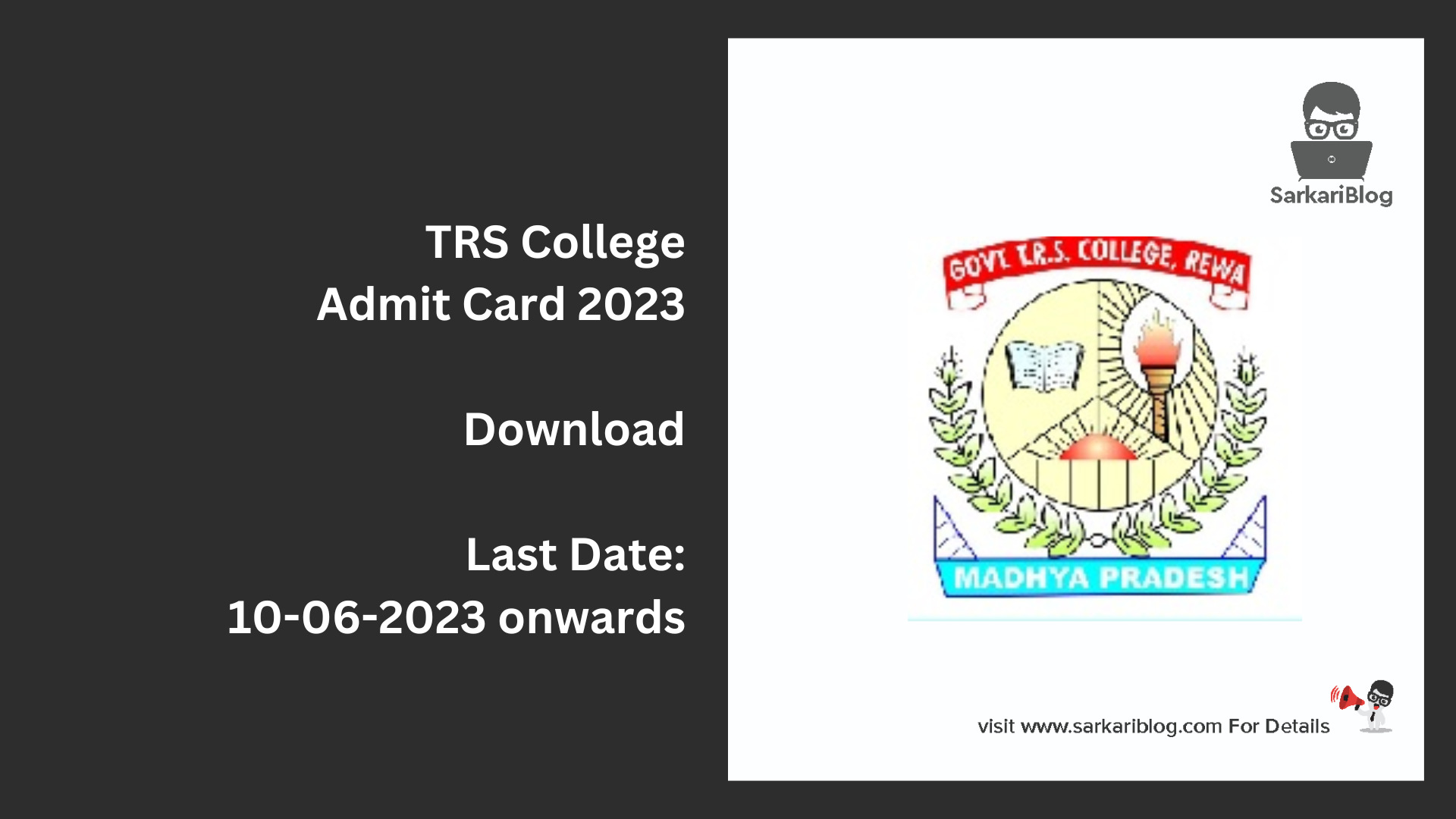 TRS College Admit Card 2023