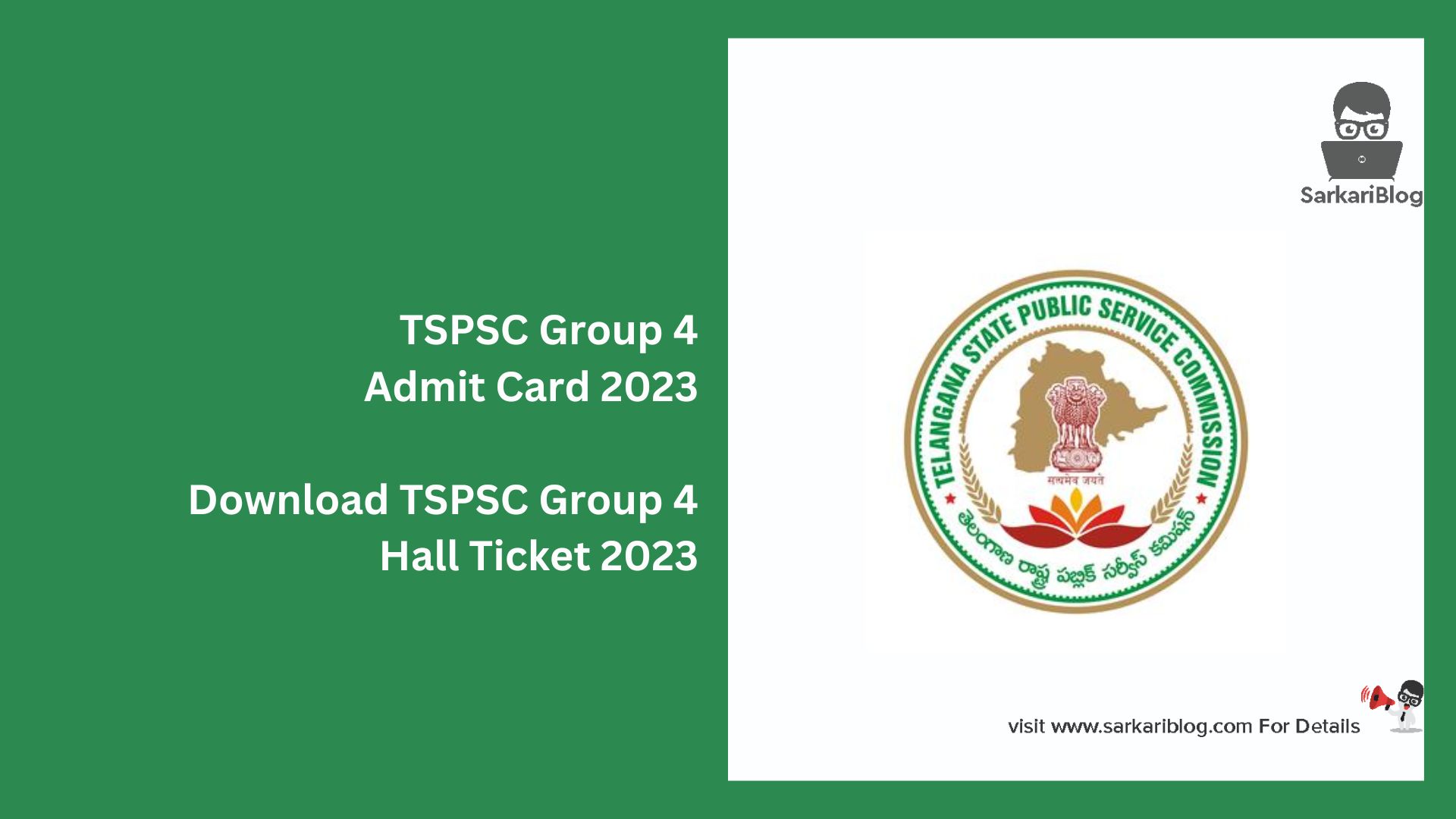 TSPSC Group 4 Admit Card 2023