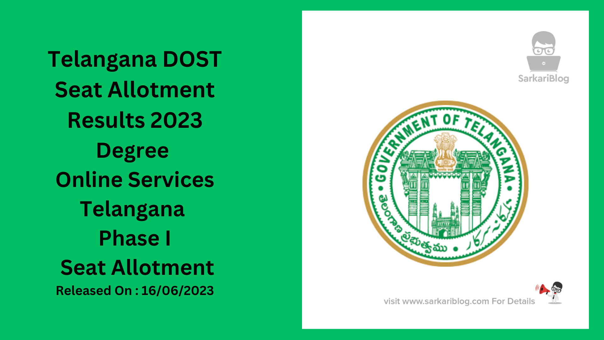 Telangana DOST Seat Allotment Results 2023