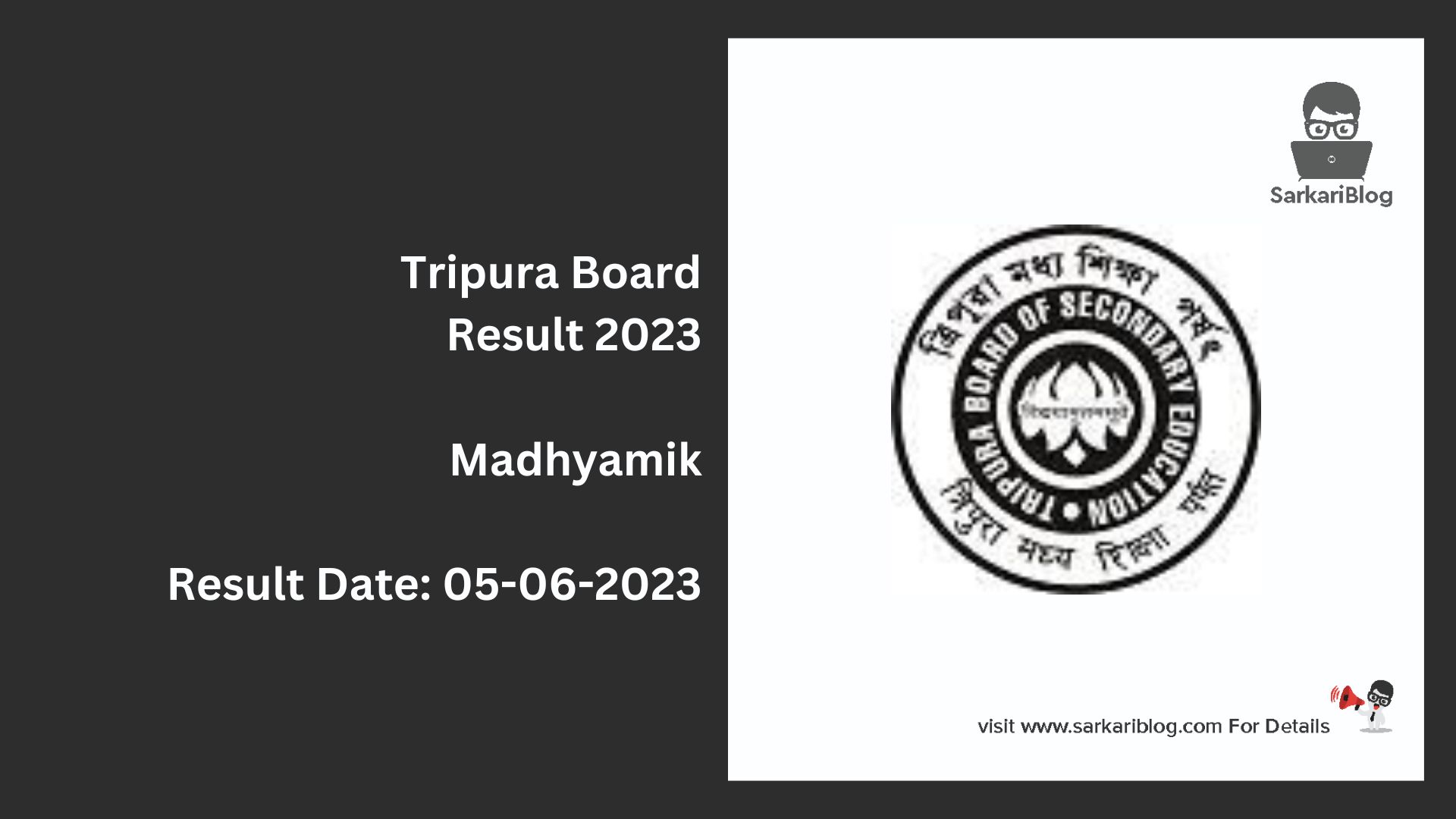 Tripura Board Result 2023
