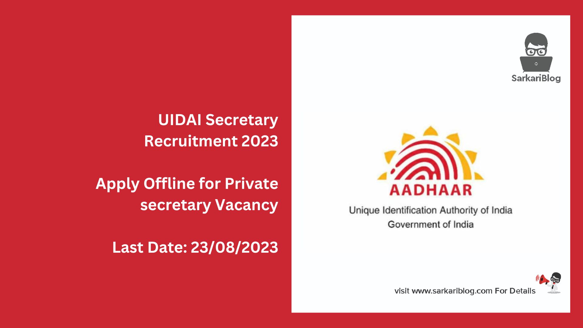 UIDAI Secretary Recruitment 2023