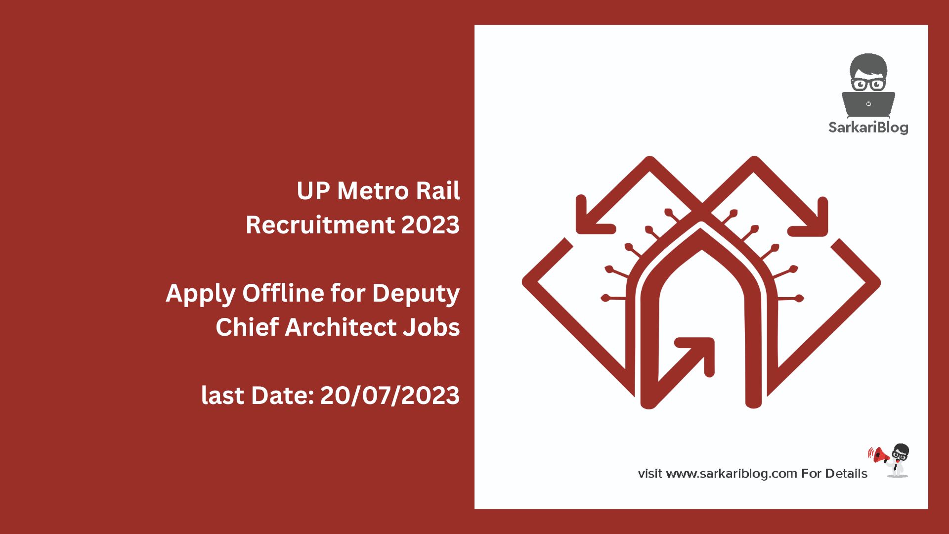 UP Metro Rail Recruitment 2023
