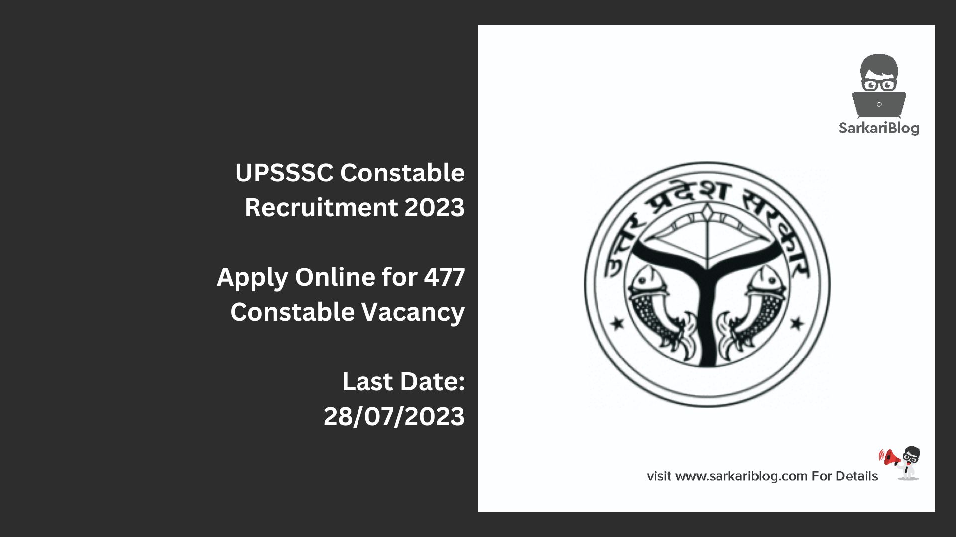 UPSSSC Constable Recruitment 2023