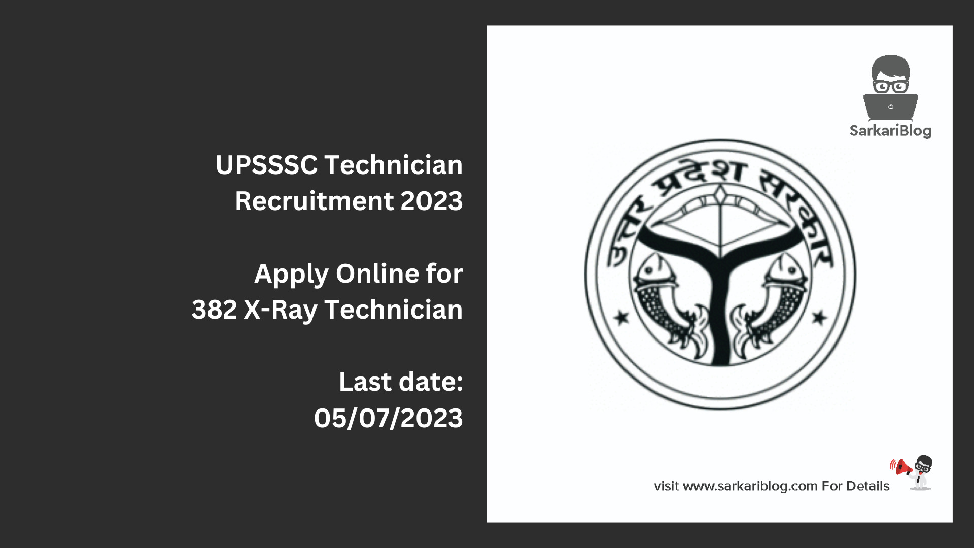 UPSSSC Technician Recruitment 2023
