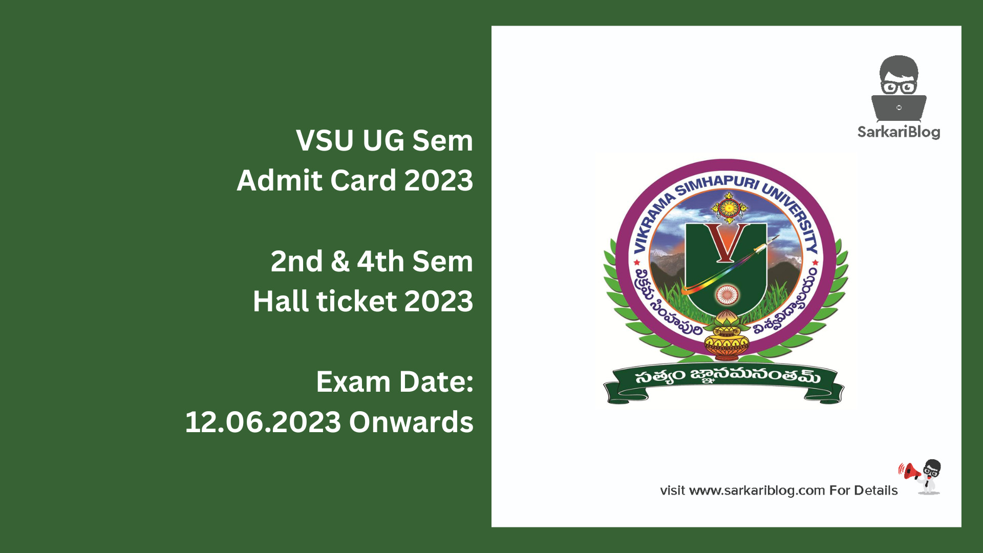 VSU UG Sem Admit Card 2023