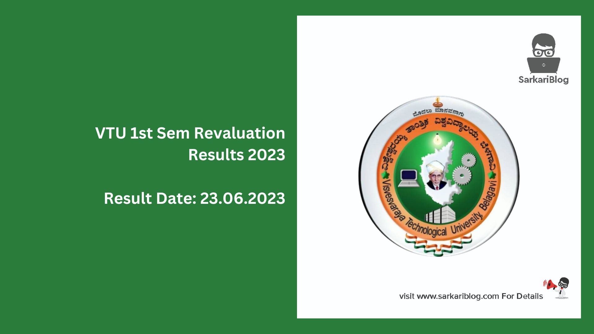 VTU 1st Sem Revaluation Results 2023